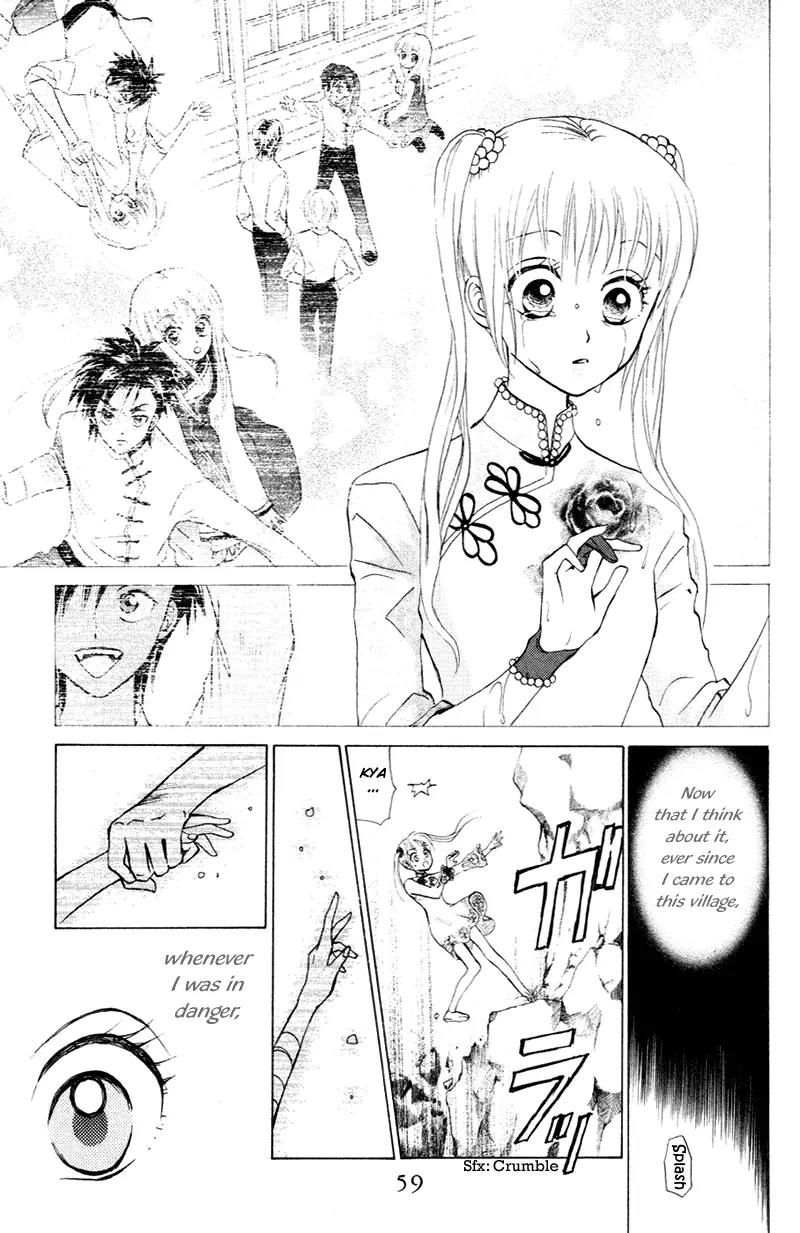 Michibata no Tenshi Chapter 8 page 24 - Chapter 8