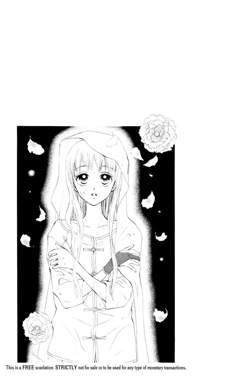 Michibata no Tenshi Chapter 8 page 30 - Chapter 8