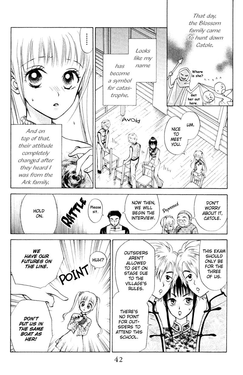 Michibata no Tenshi Chapter 8 page 7 - Chapter 8