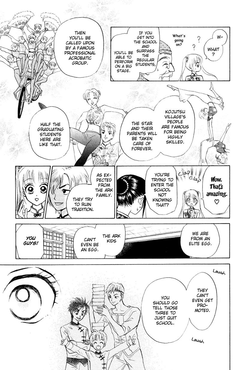 Michibata no Tenshi Chapter 8 page 8 - Chapter 8