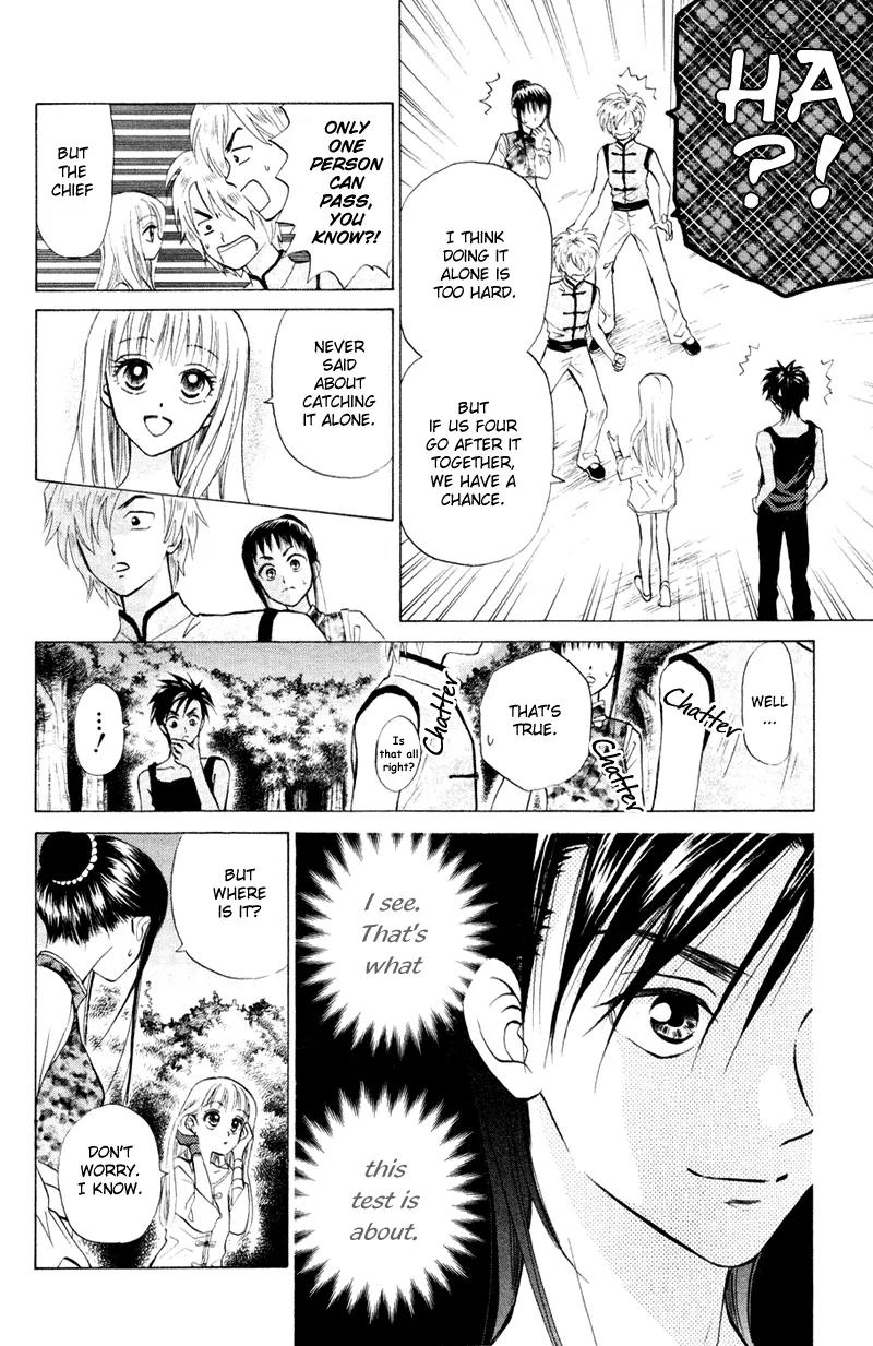Michibata no Tenshi Chapter 9 page 11 - Chapter 9