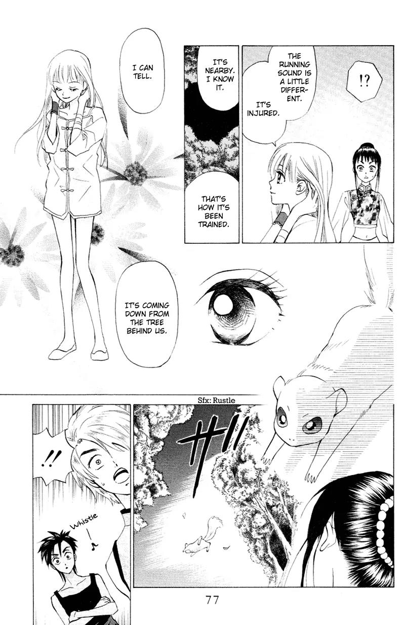 Michibata no Tenshi Chapter 9 page 12 - Chapter 9
