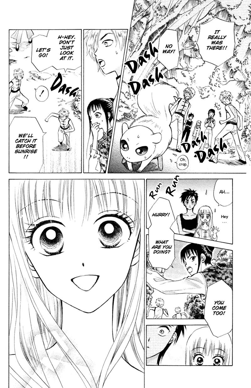 Michibata no Tenshi Chapter 9 page 13 - Chapter 9