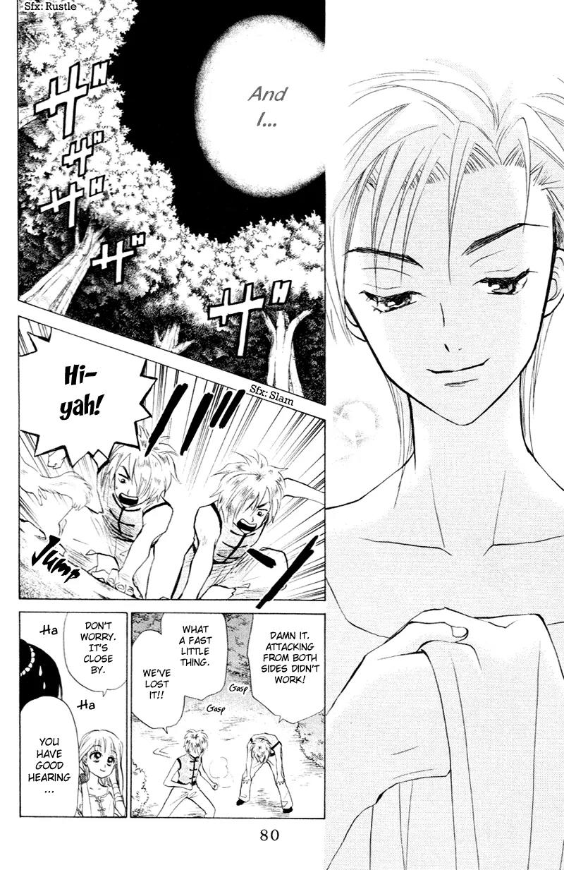 Michibata no Tenshi Chapter 9 page 15 - Chapter 9