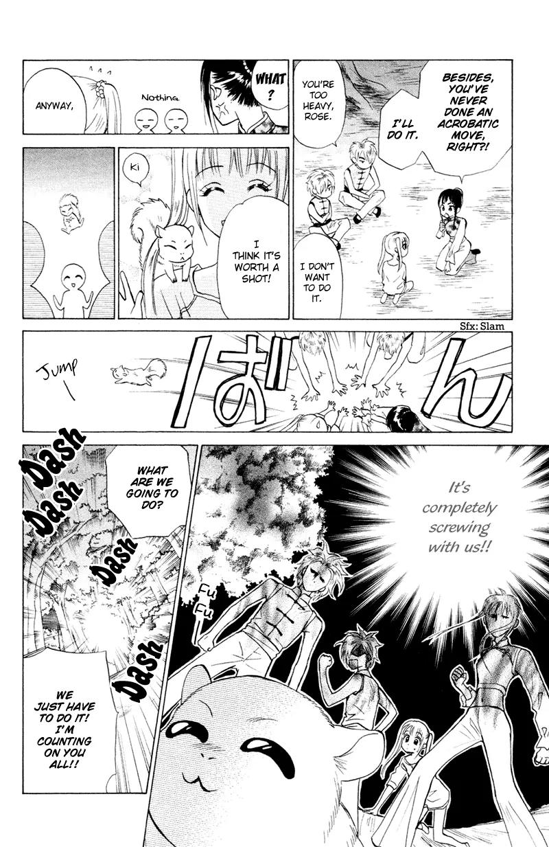 Michibata no Tenshi Chapter 9 page 17 - Chapter 9