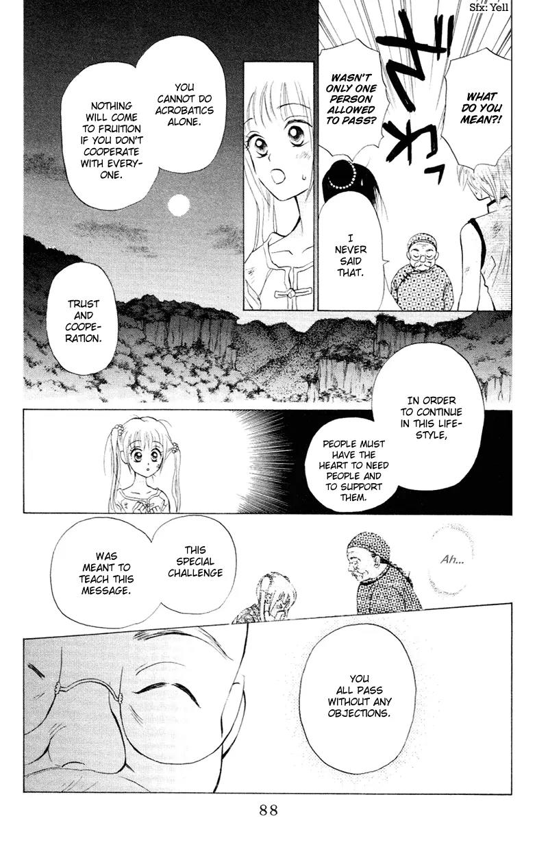 Michibata no Tenshi Chapter 9 page 23 - Chapter 9