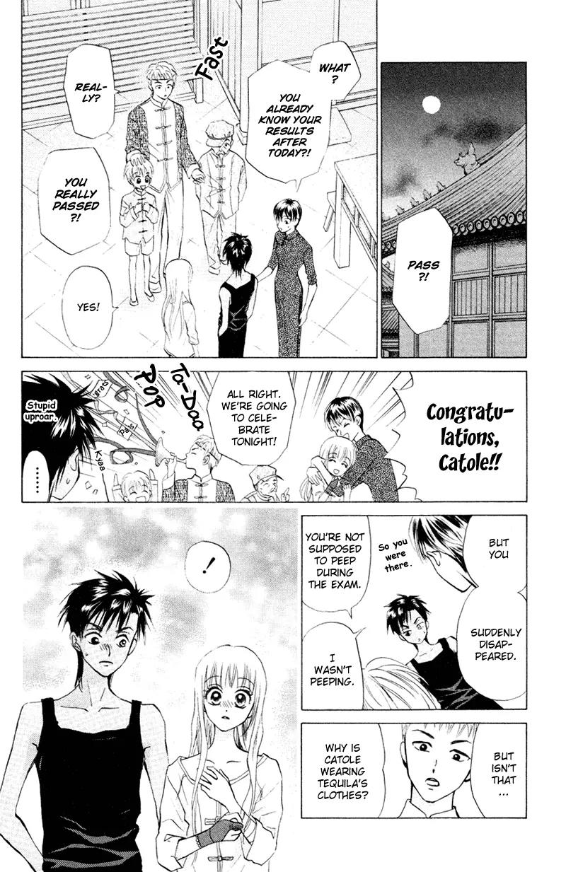 Michibata no Tenshi Chapter 9 page 25 - Chapter 9