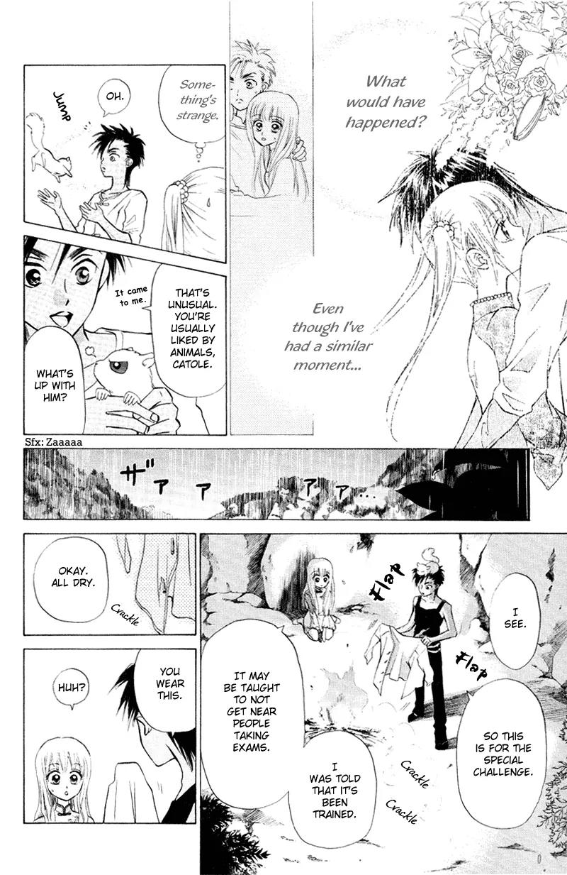 Michibata no Tenshi Chapter 9 page 3 - Chapter 9