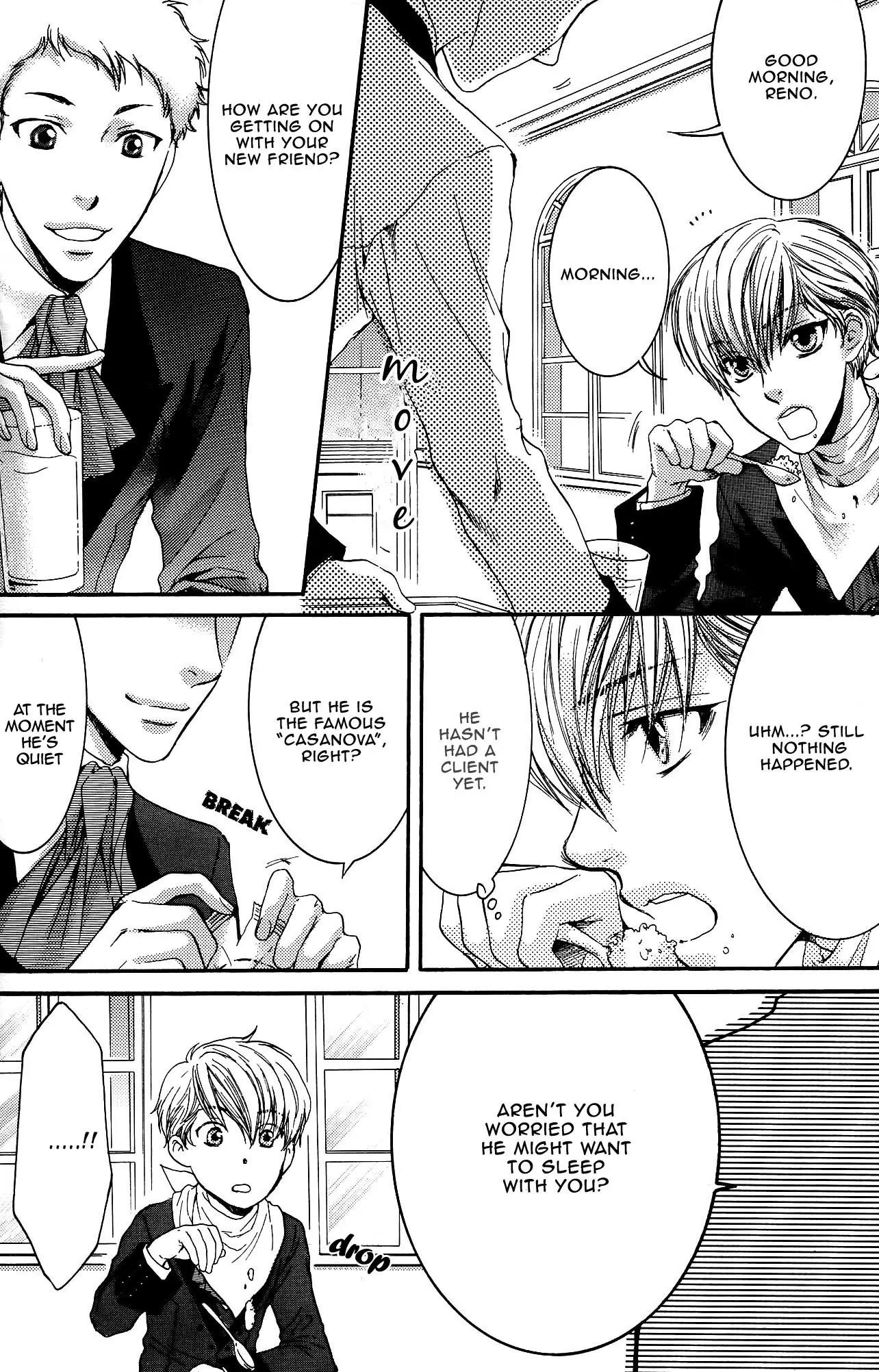 Michiru Heya Chapter 1.0 page 10 - Vol.1 Chapter 0