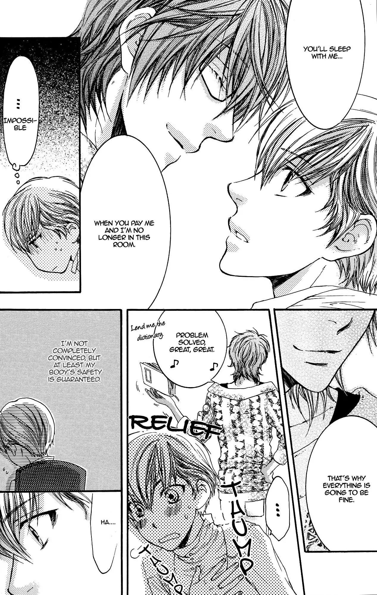 Michiru Heya Chapter 1.0 page 14 - Vol.1 Chapter 0