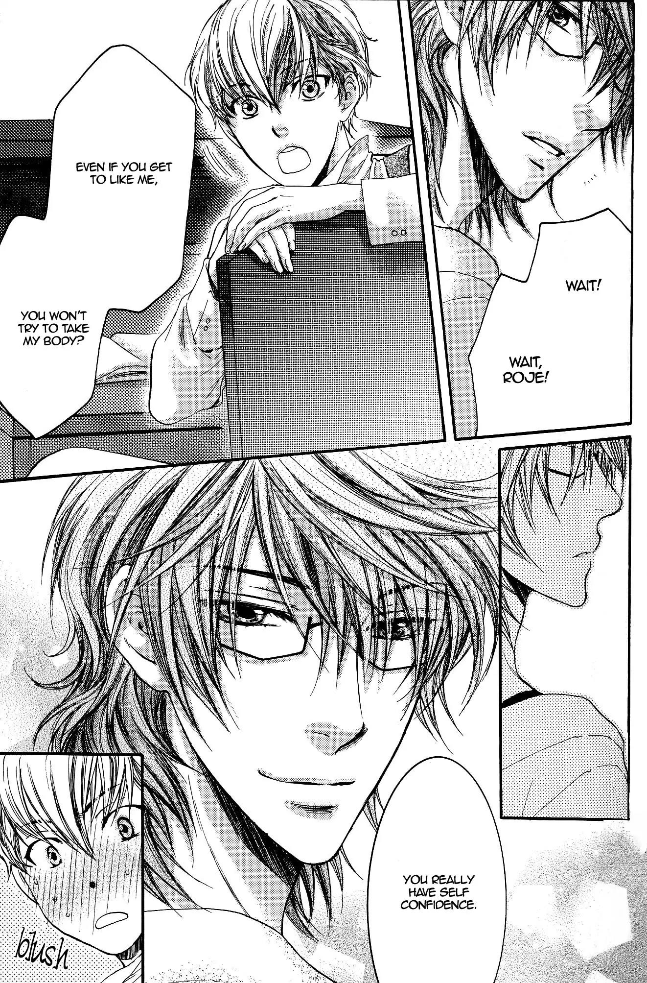 Michiru Heya Chapter 1.0 page 15 - Vol.1 Chapter 0