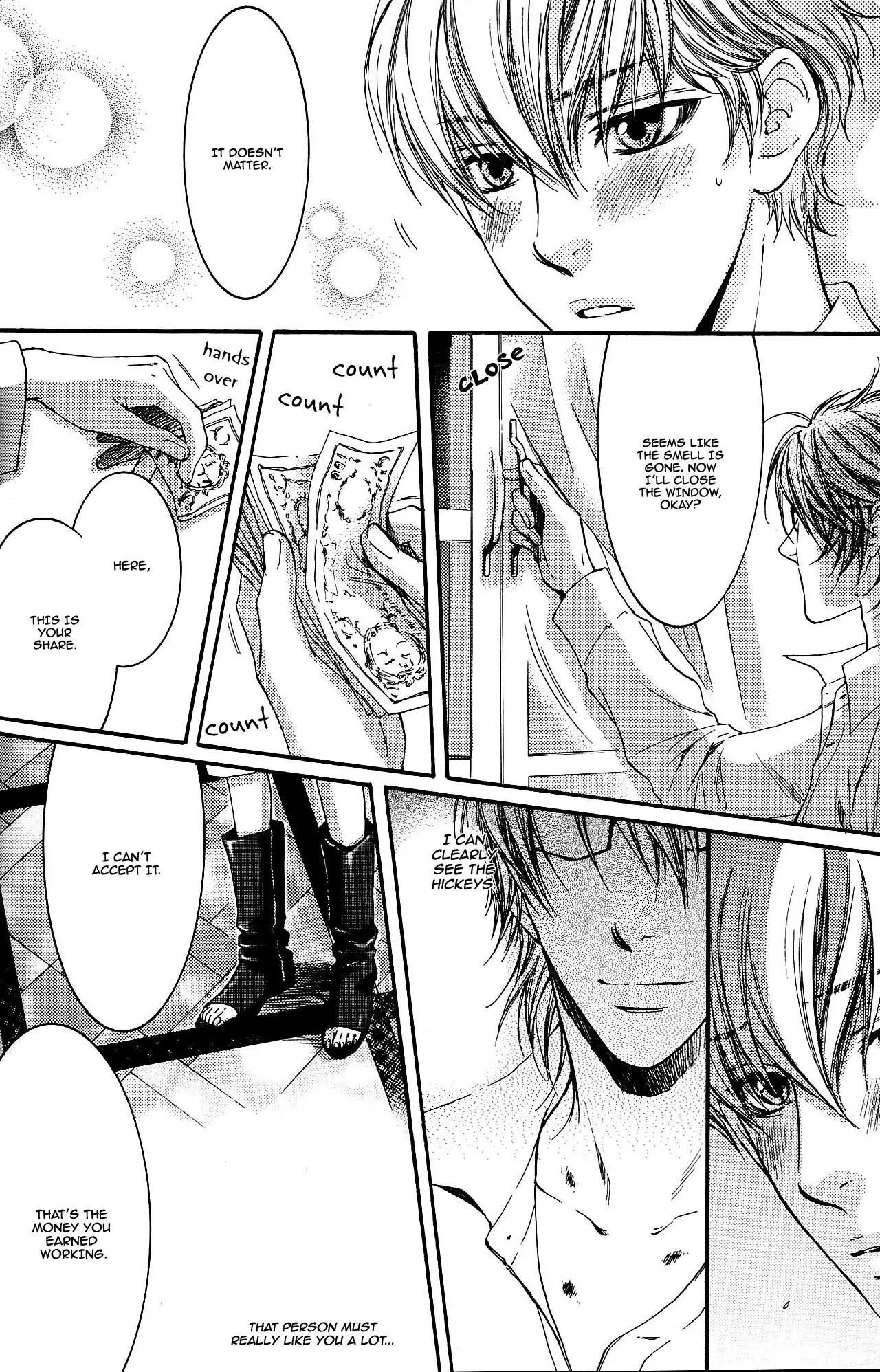 Michiru Heya Chapter 1.0 page 22 - Vol.1 Chapter 0