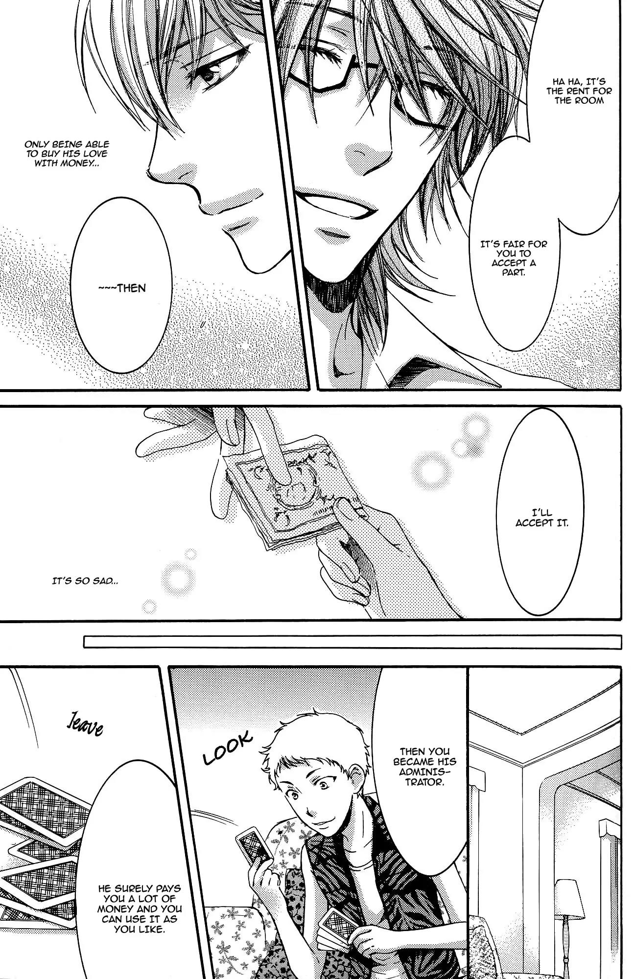 Michiru Heya Chapter 1.0 page 23 - Vol.1 Chapter 0