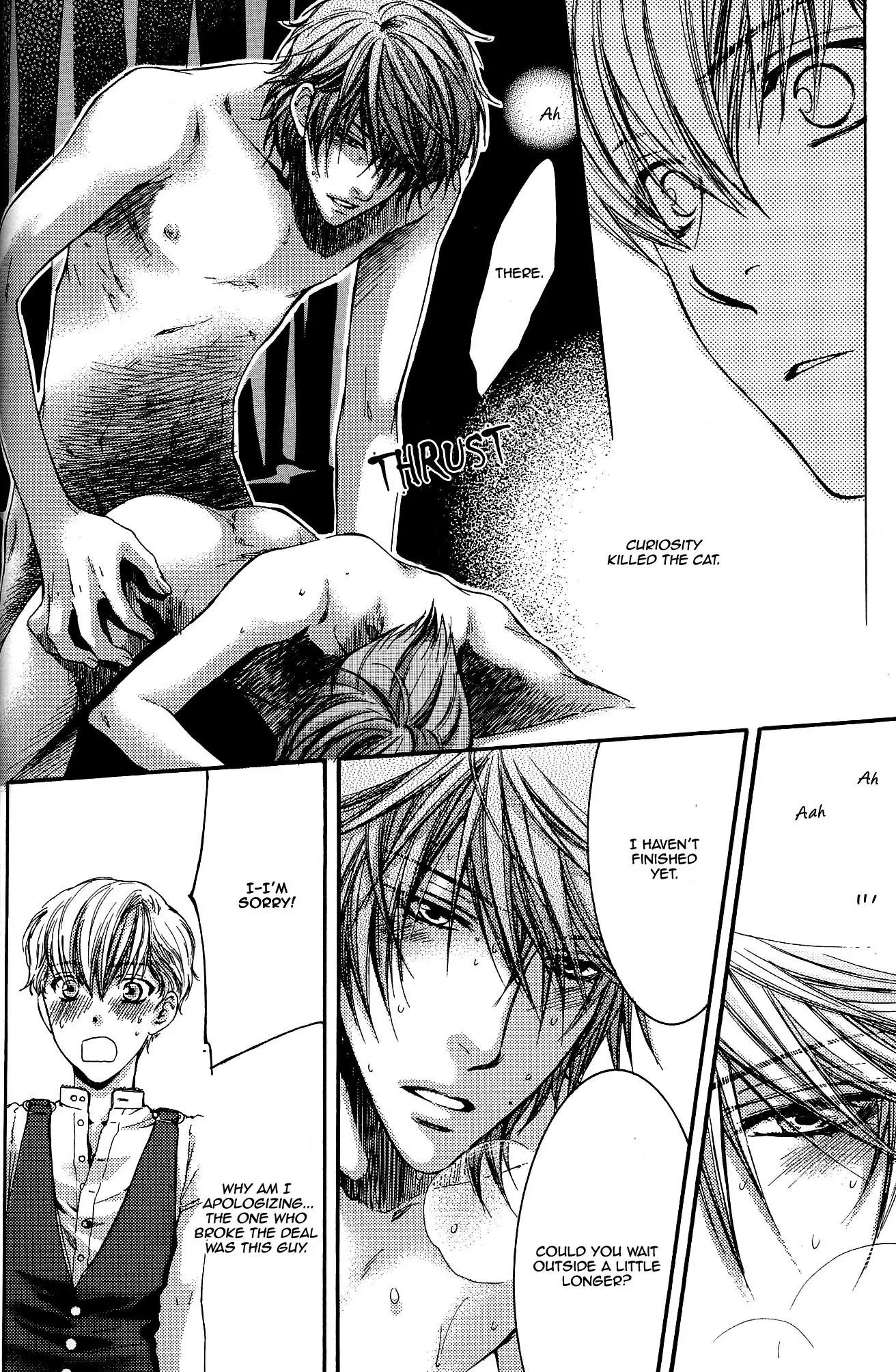 Michiru Heya Chapter 1.0 page 26 - Vol.1 Chapter 0