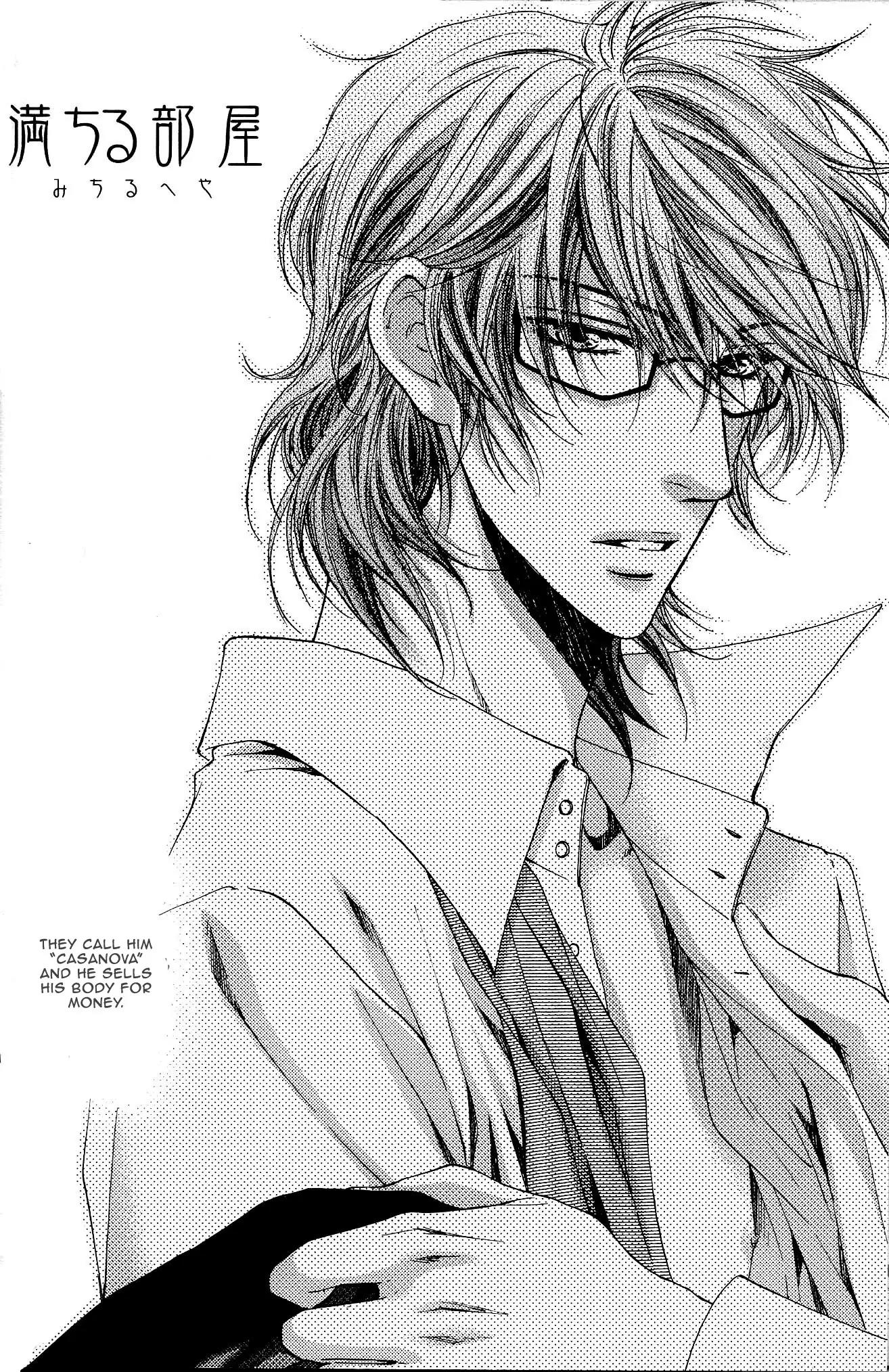 Michiru Heya Chapter 1.0 page 3 - Vol.1 Chapter 0