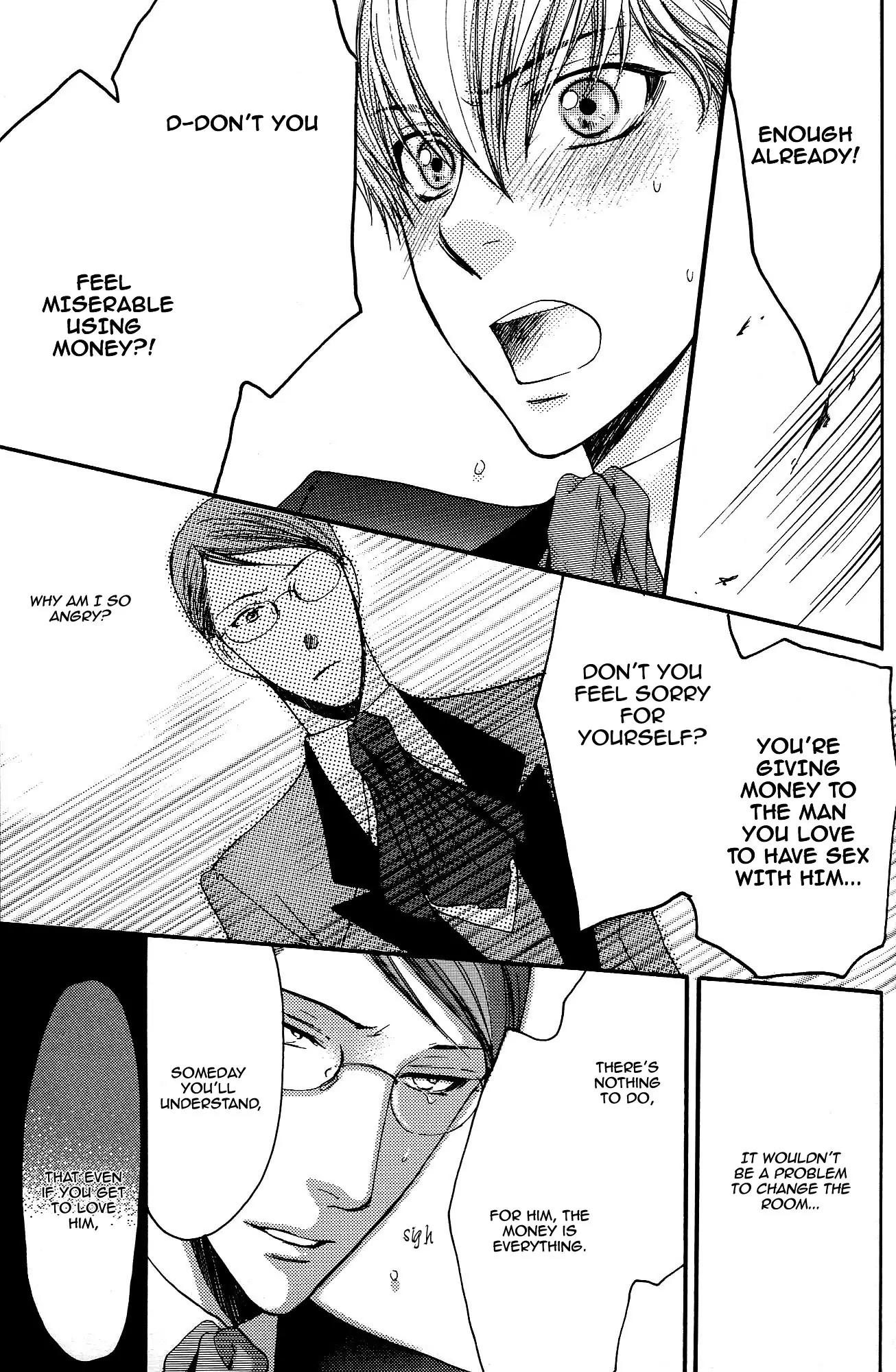 Michiru Heya Chapter 1.0 page 33 - Vol.1 Chapter 0