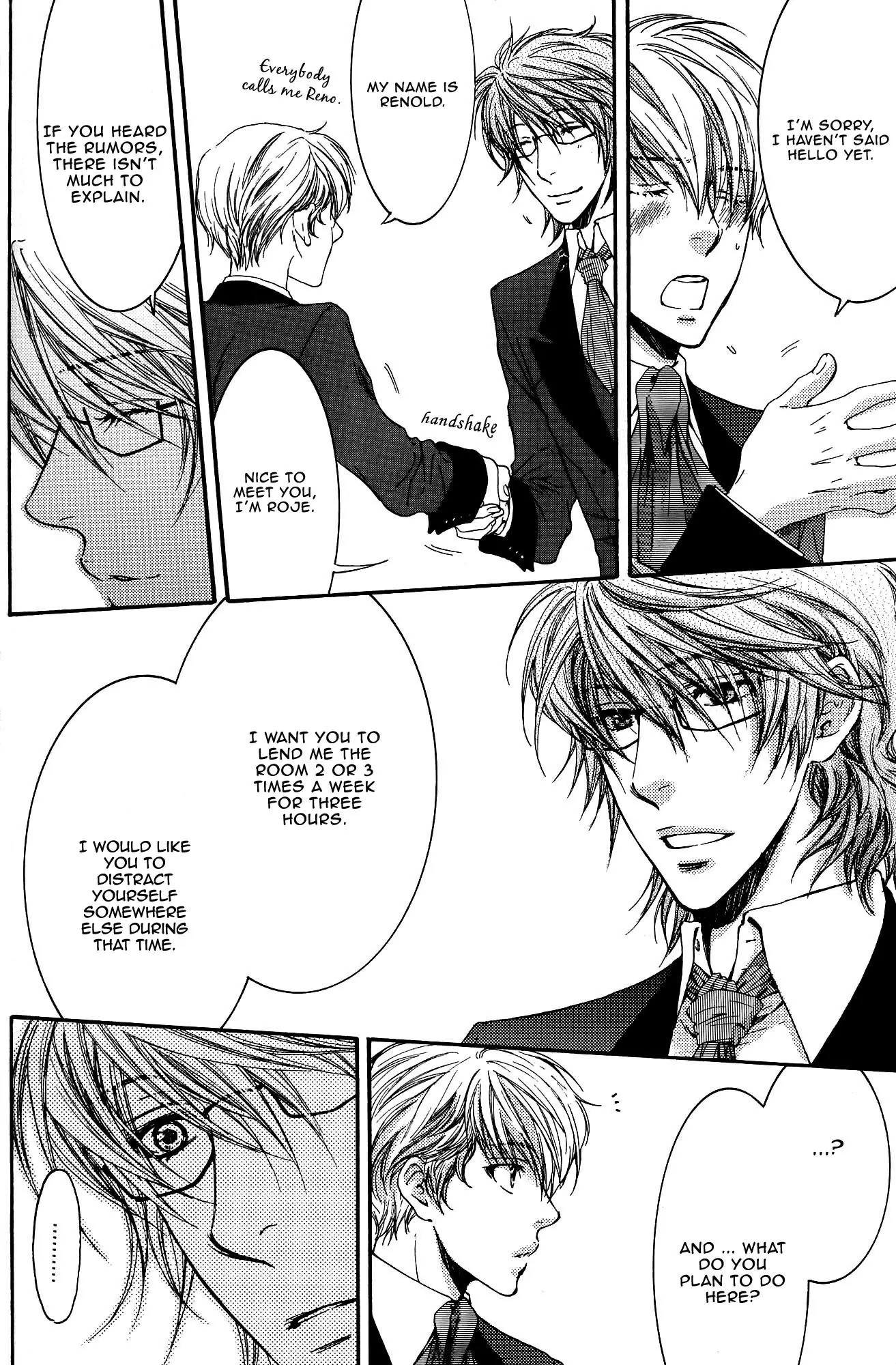 Michiru Heya Chapter 1.0 page 6 - Vol.1 Chapter 0