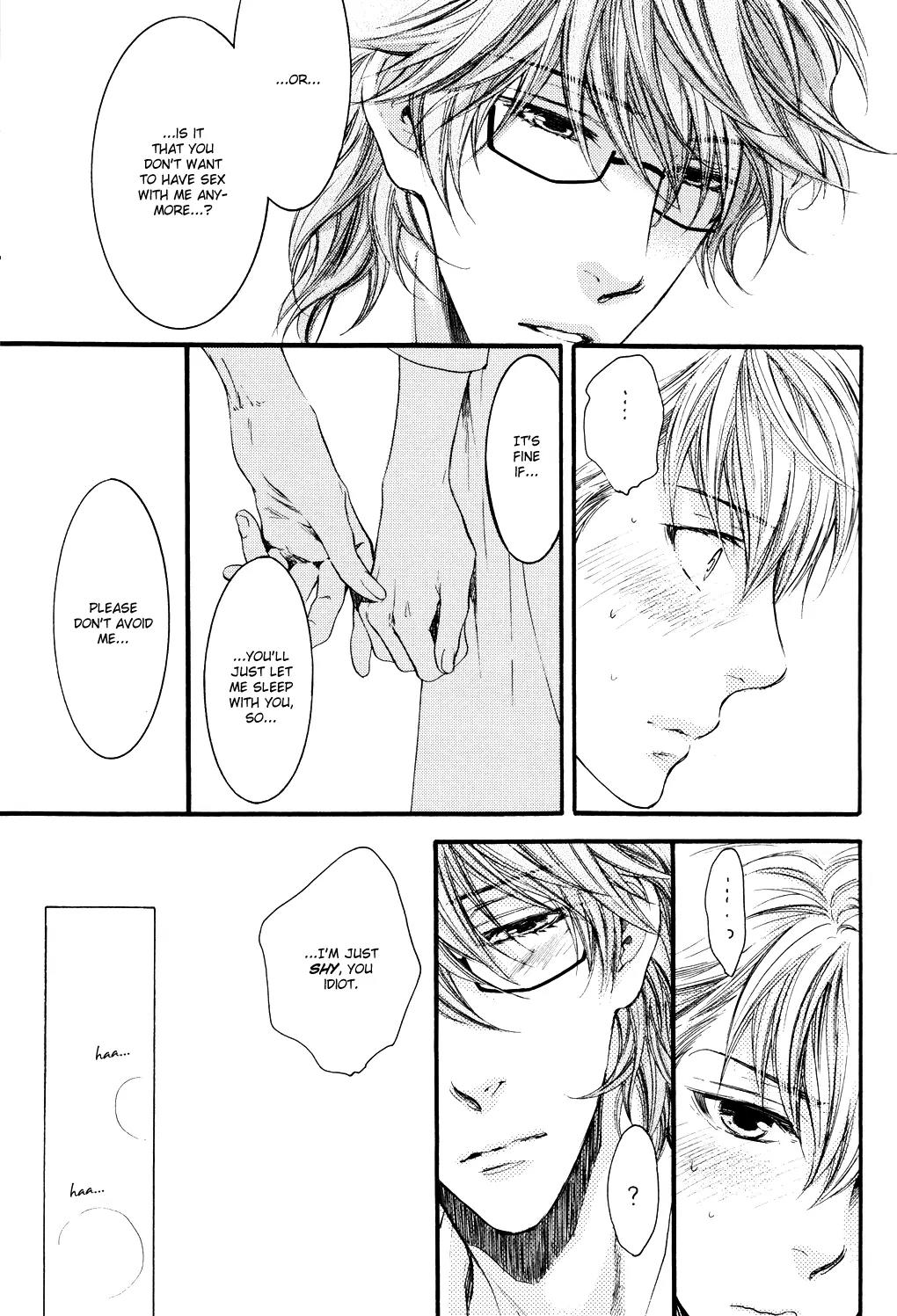 Michiru Heya Chapter 10.0 page 12 - Vol.10 Chapter 0