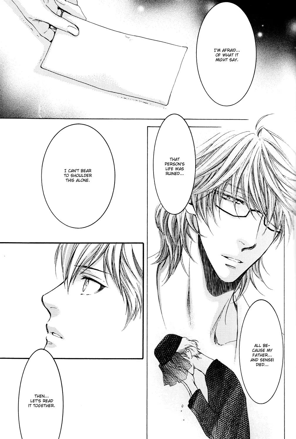 Michiru Heya Chapter 10.0 page 22 - Vol.10 Chapter 0
