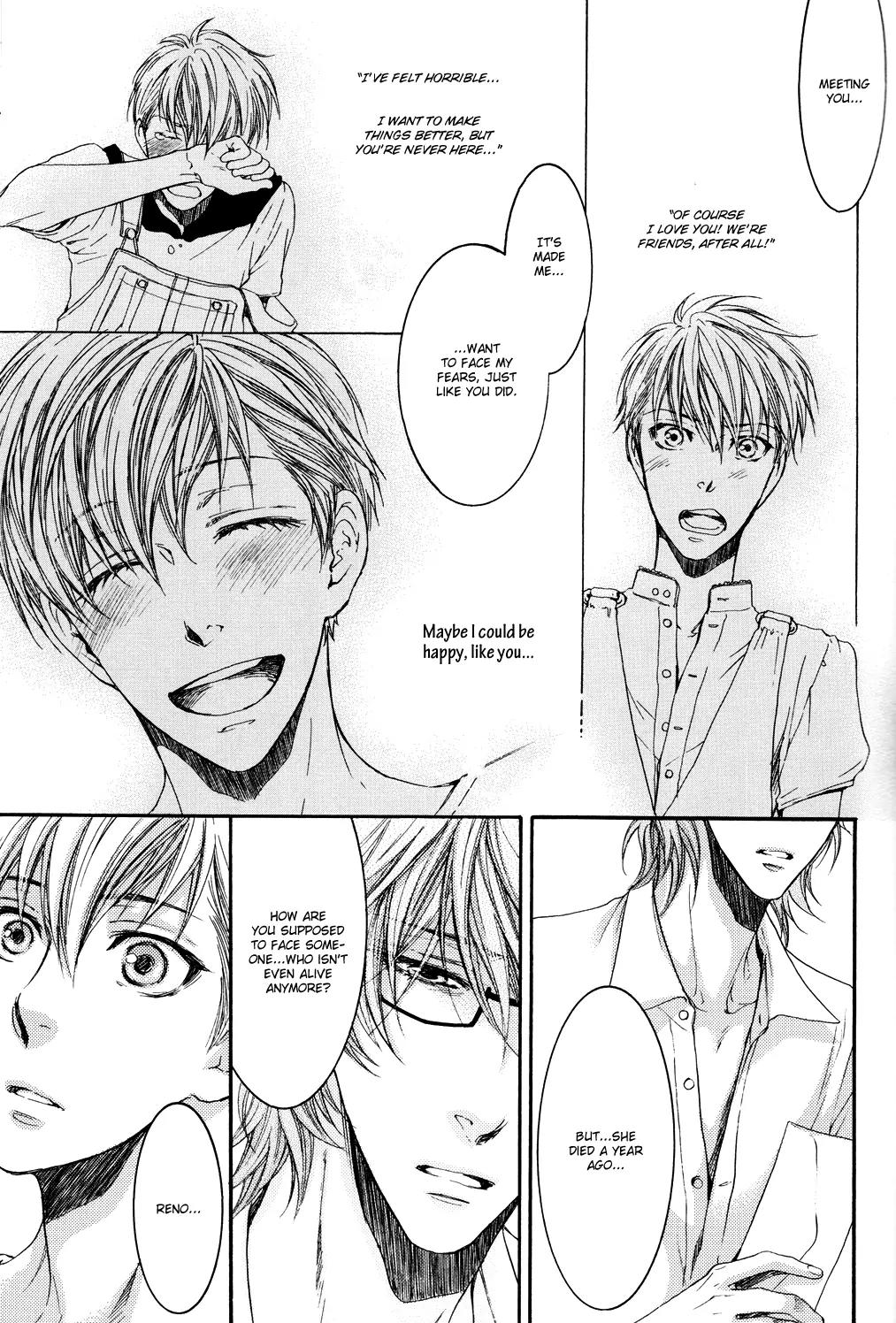 Michiru Heya Chapter 10.0 page 24 - Vol.10 Chapter 0