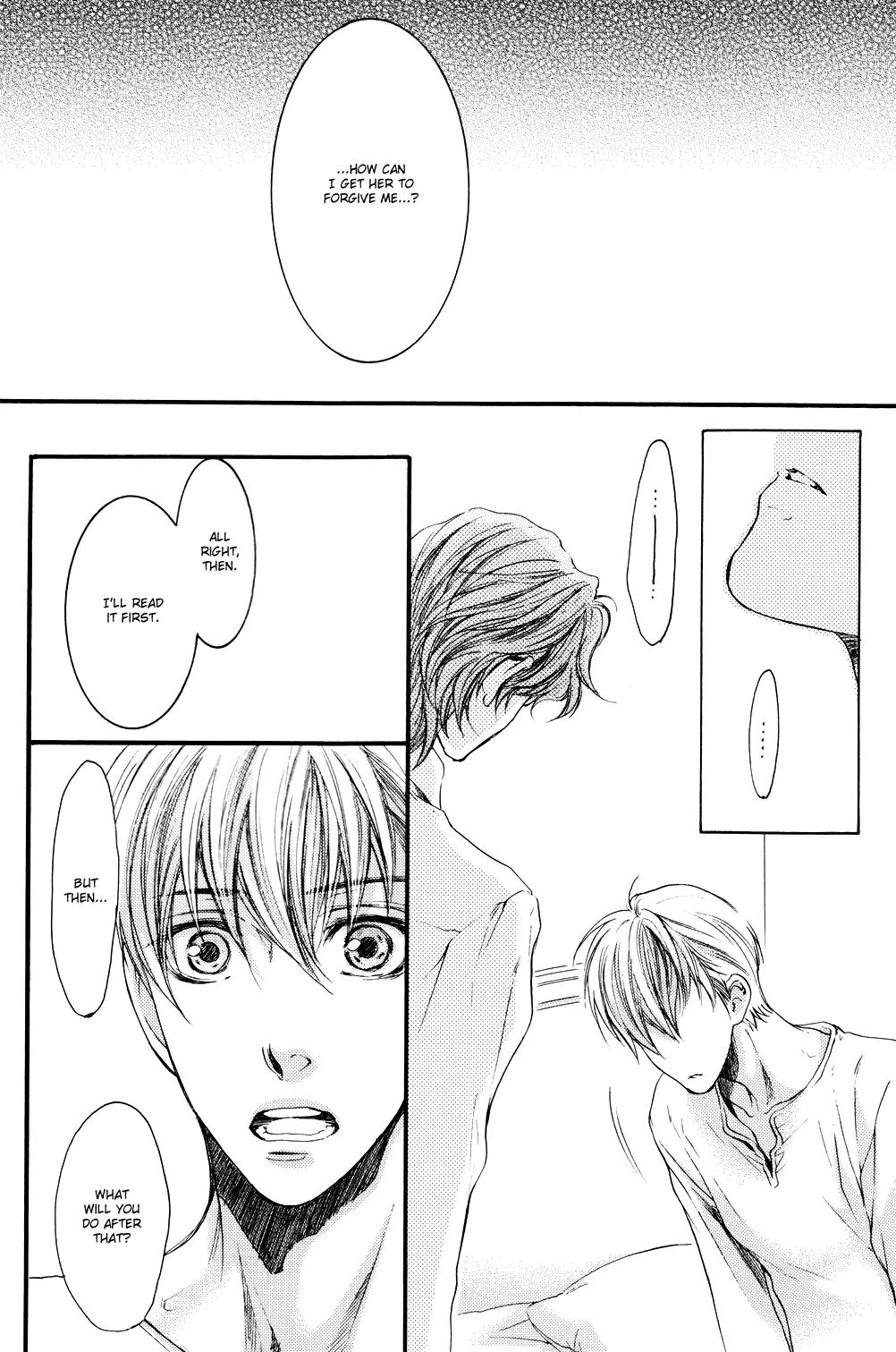 Michiru Heya Chapter 10.0 page 25 - Vol.10 Chapter 0