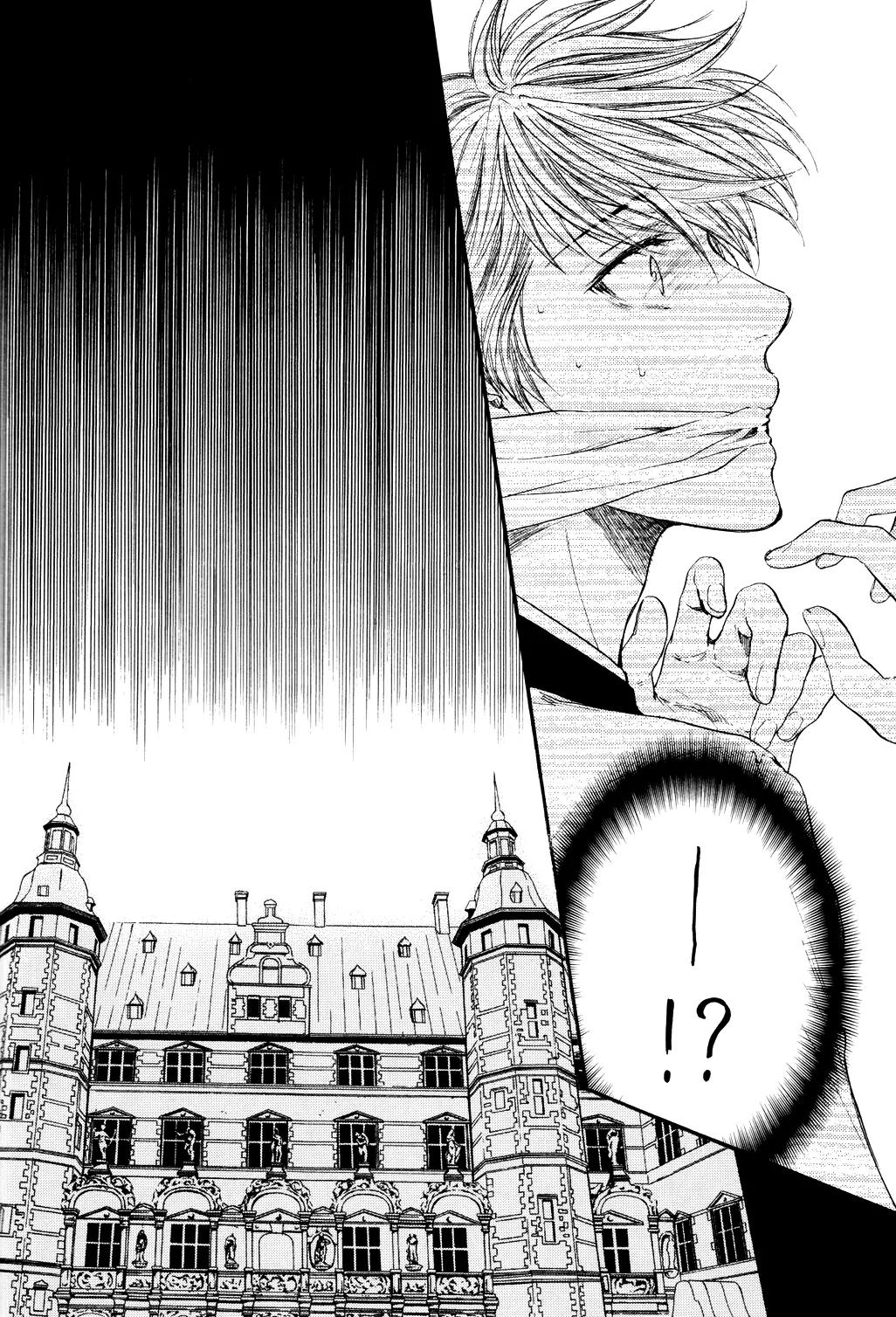 Michiru Heya Chapter 10.0 page 35 - Vol.10 Chapter 0