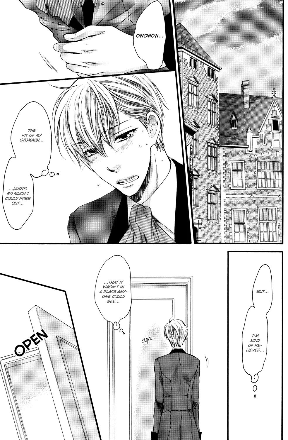 Michiru Heya Chapter 10.0 page 4 - Vol.10 Chapter 0
