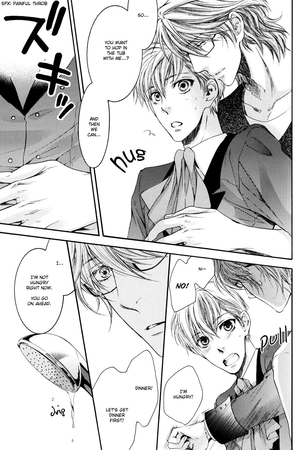 Michiru Heya Chapter 10.0 page 6 - Vol.10 Chapter 0