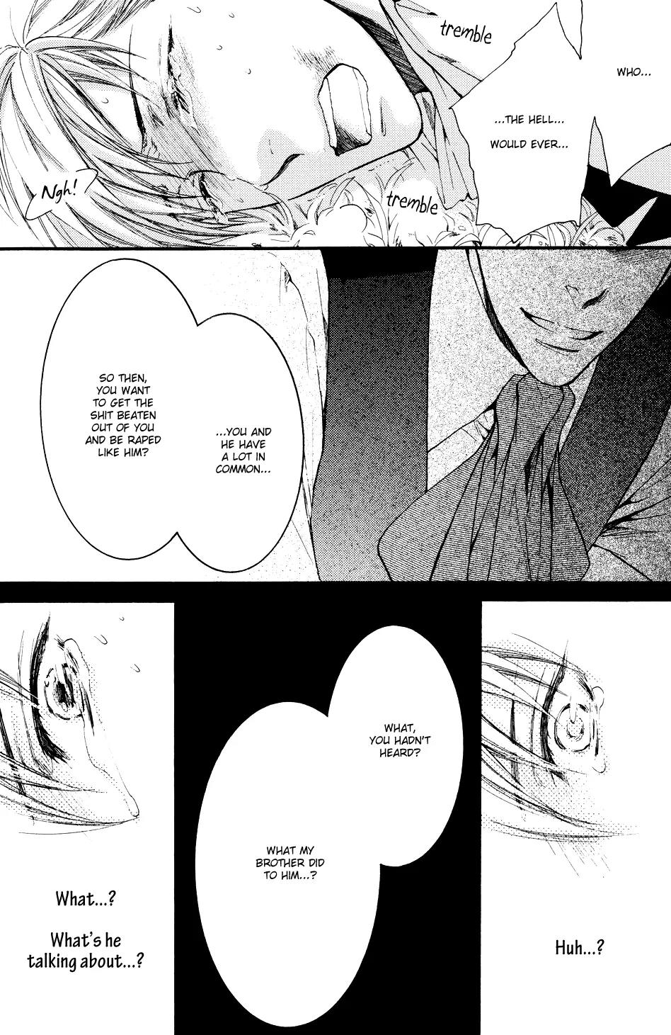 Michiru Heya Chapter 11.0 page 10 - Vol.11 Chapter 0