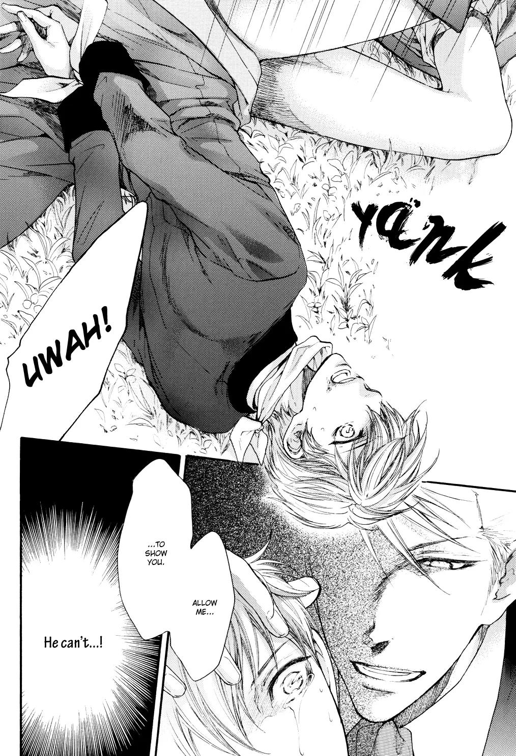 Michiru Heya Chapter 11.0 page 11 - Vol.11 Chapter 0