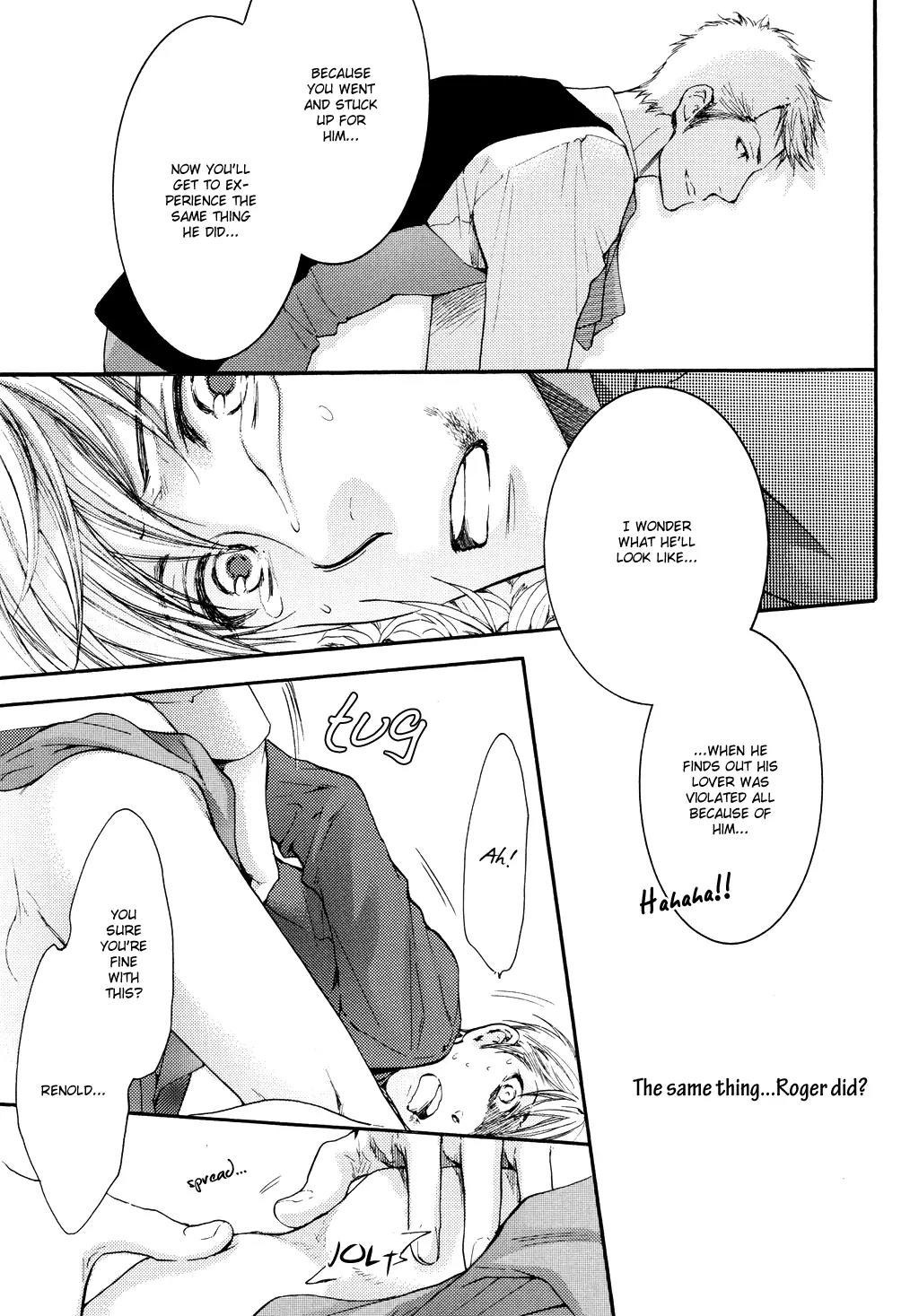 Michiru Heya Chapter 11.0 page 12 - Vol.11 Chapter 0
