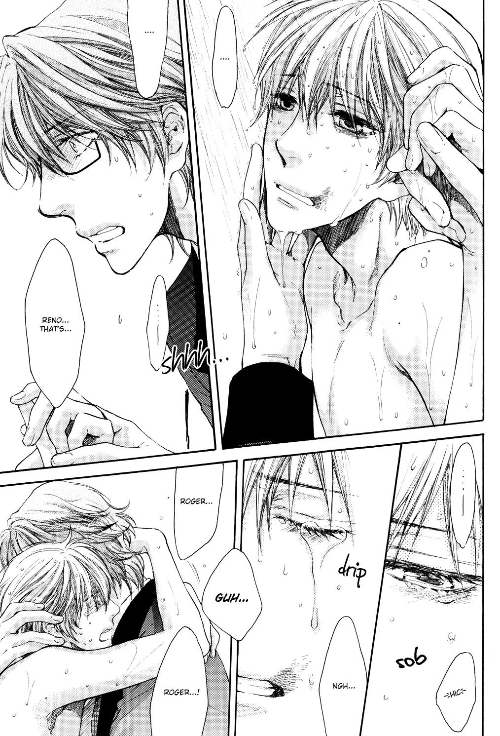 Michiru Heya Chapter 11.0 page 16 - Vol.11 Chapter 0