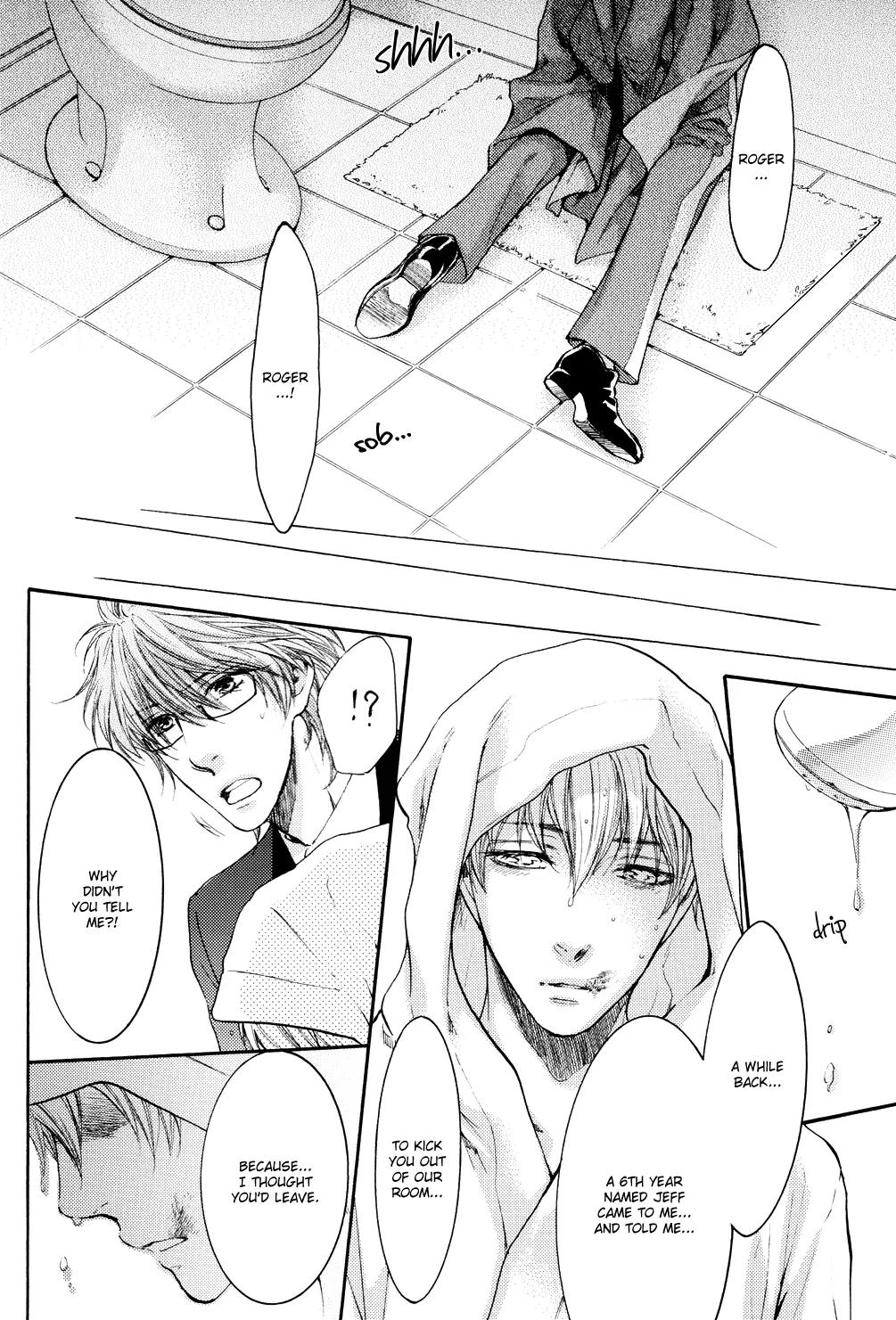 Michiru Heya Chapter 11.0 page 17 - Vol.11 Chapter 0