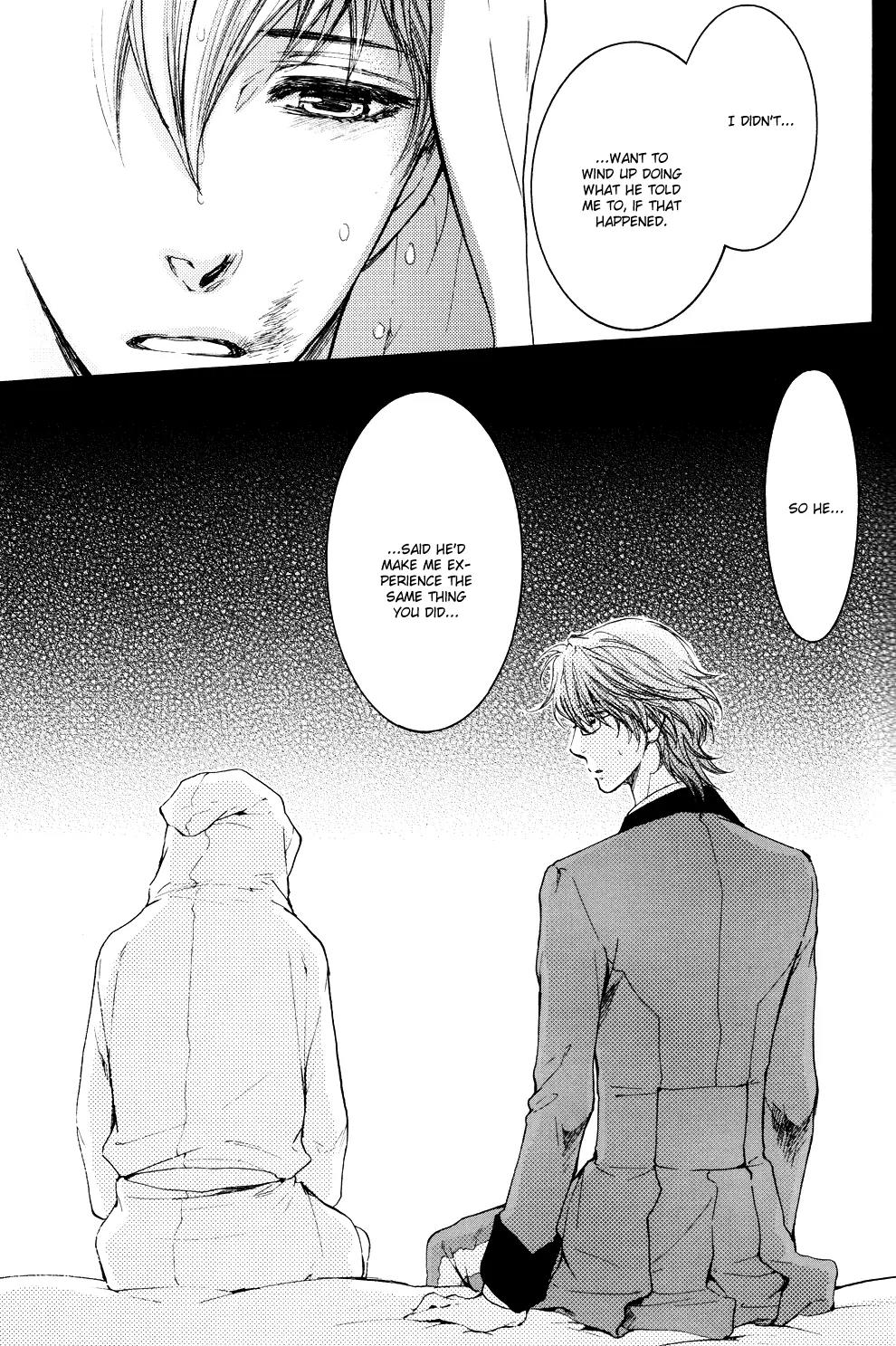 Michiru Heya Chapter 11.0 page 18 - Vol.11 Chapter 0