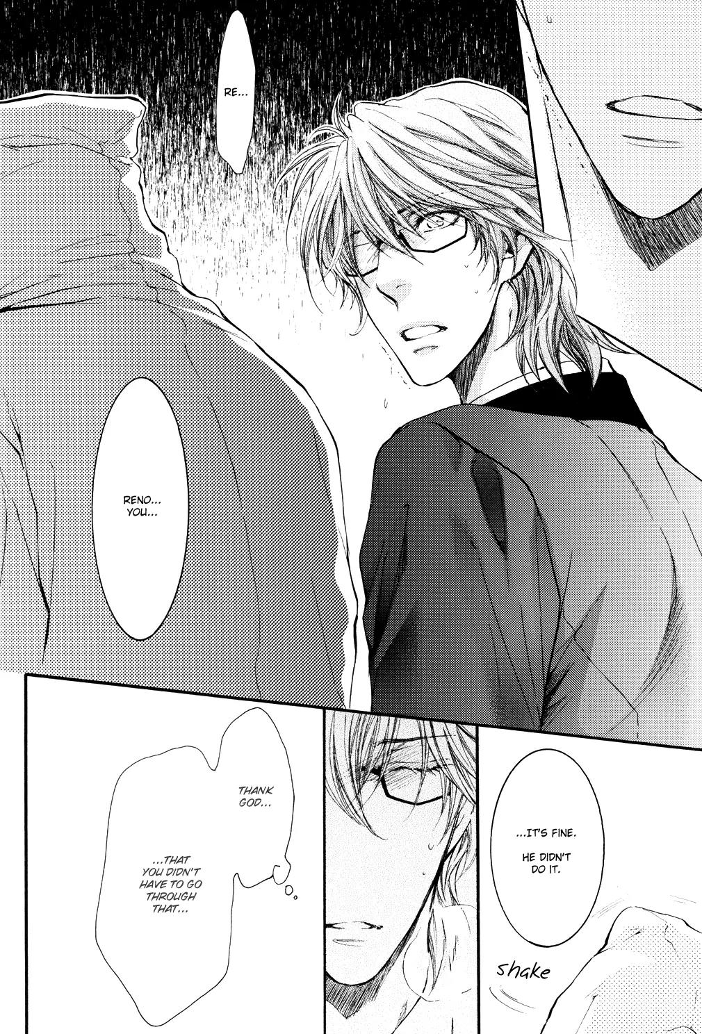 Michiru Heya Chapter 11.0 page 19 - Vol.11 Chapter 0