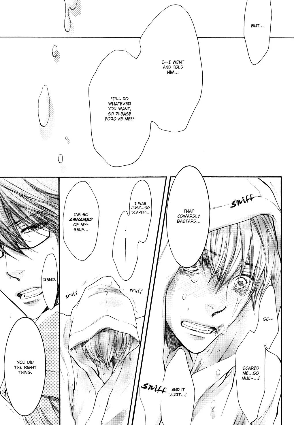 Michiru Heya Chapter 11.0 page 20 - Vol.11 Chapter 0