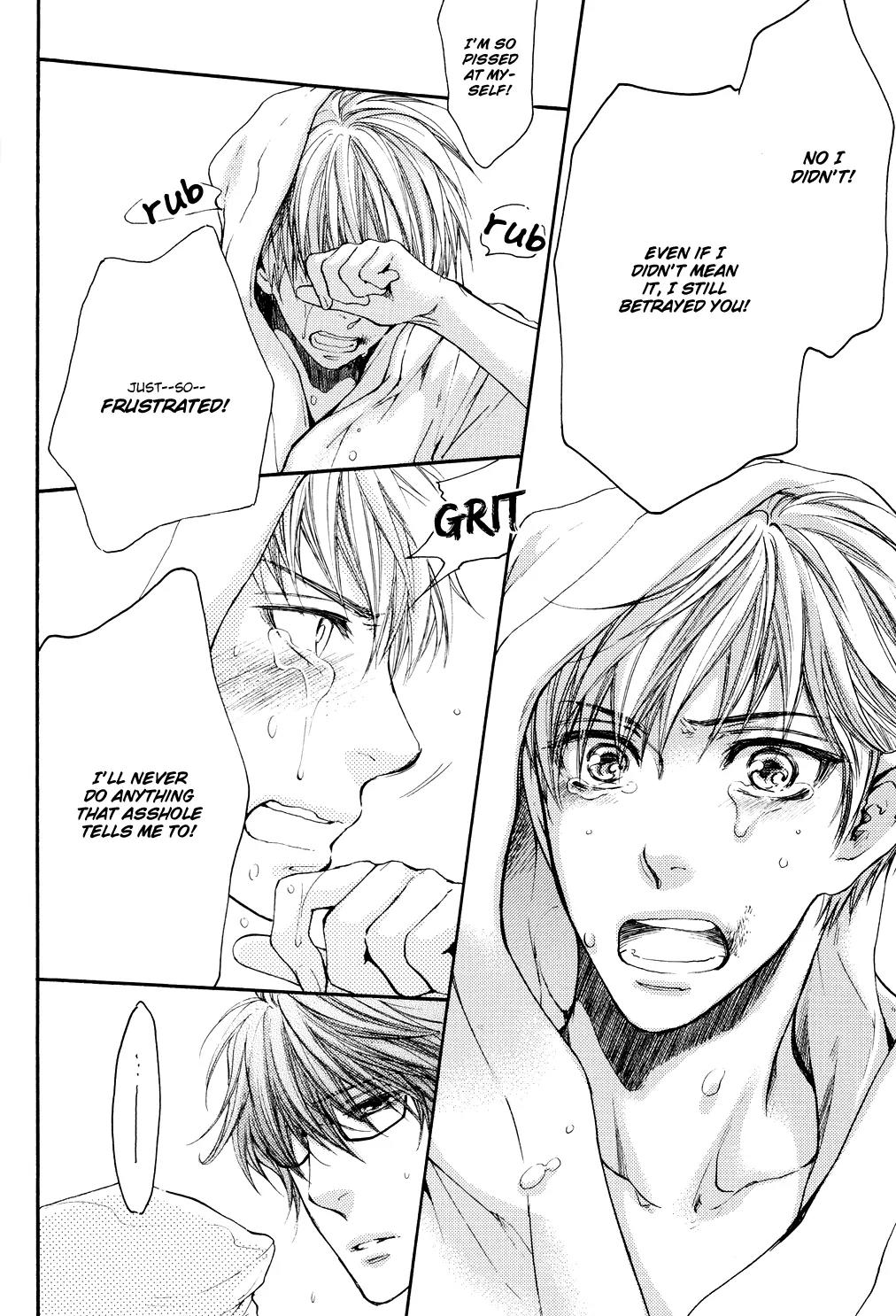 Michiru Heya Chapter 11.0 page 21 - Vol.11 Chapter 0
