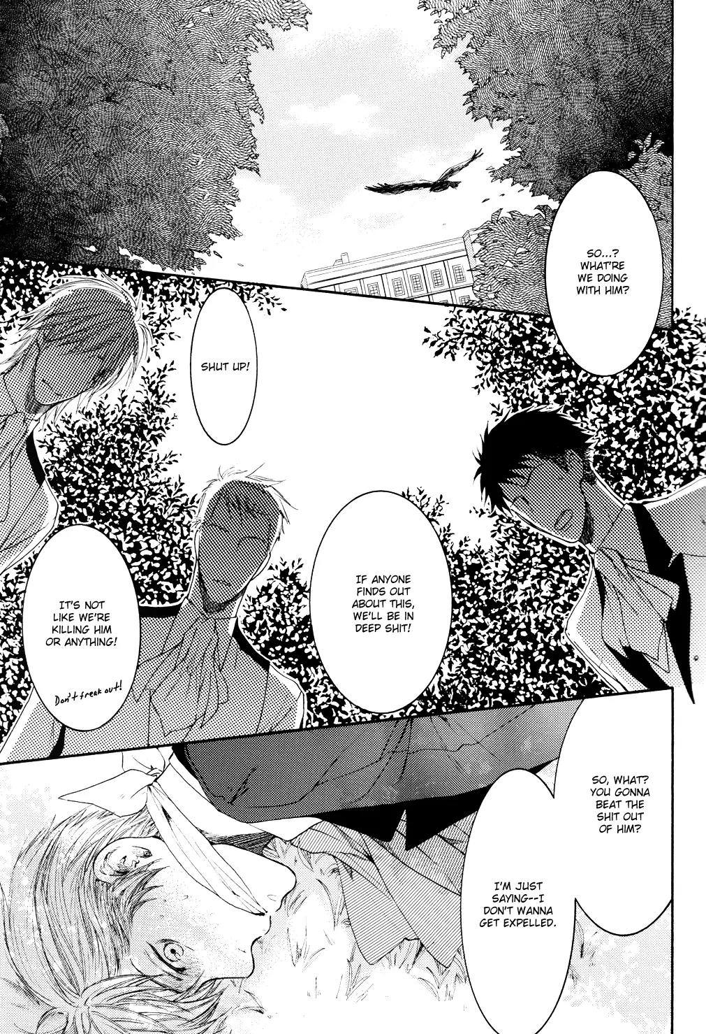 Michiru Heya Chapter 11.0 page 4 - Vol.11 Chapter 0