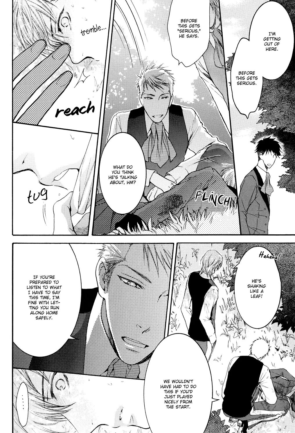Michiru Heya Chapter 11.0 page 5 - Vol.11 Chapter 0