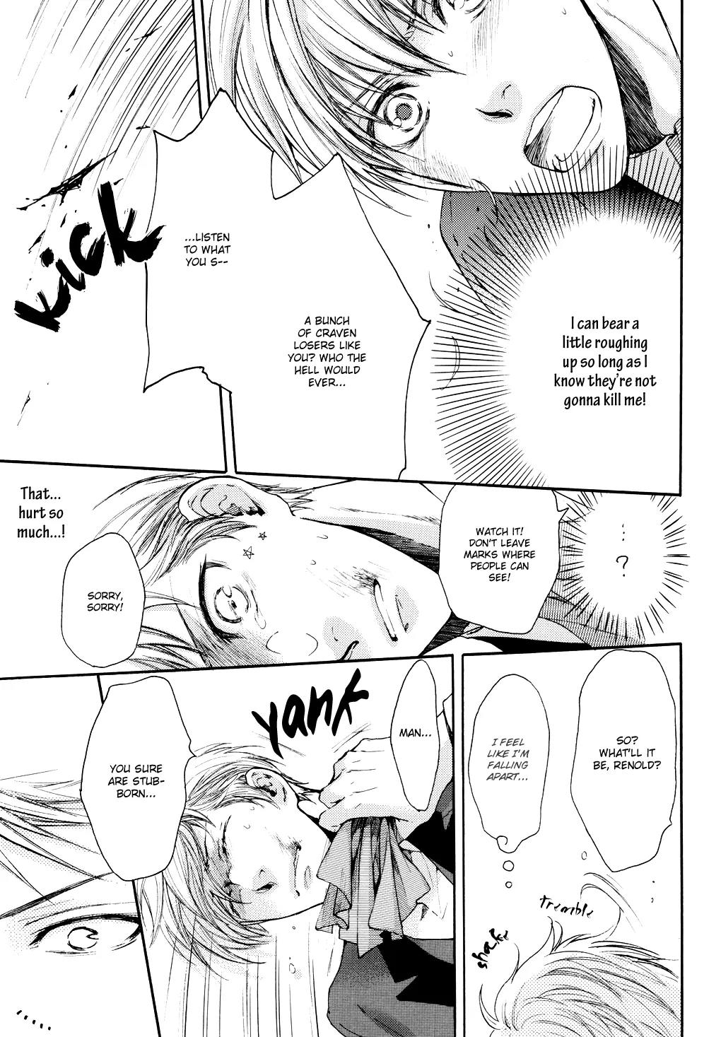 Michiru Heya Chapter 11.0 page 6 - Vol.11 Chapter 0