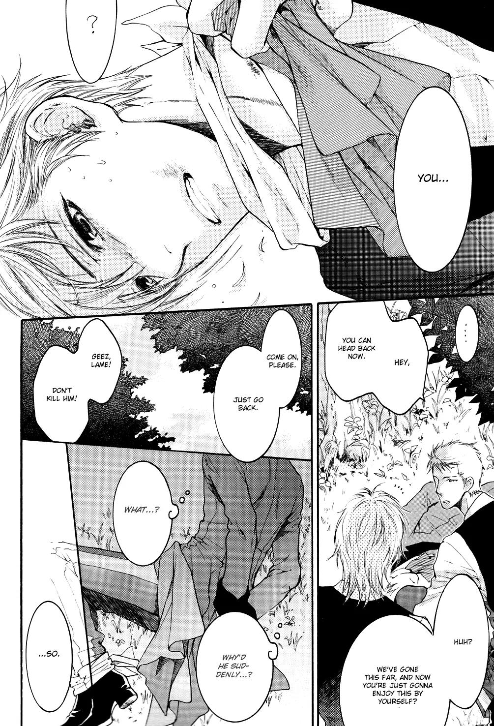 Michiru Heya Chapter 11.0 page 7 - Vol.11 Chapter 0