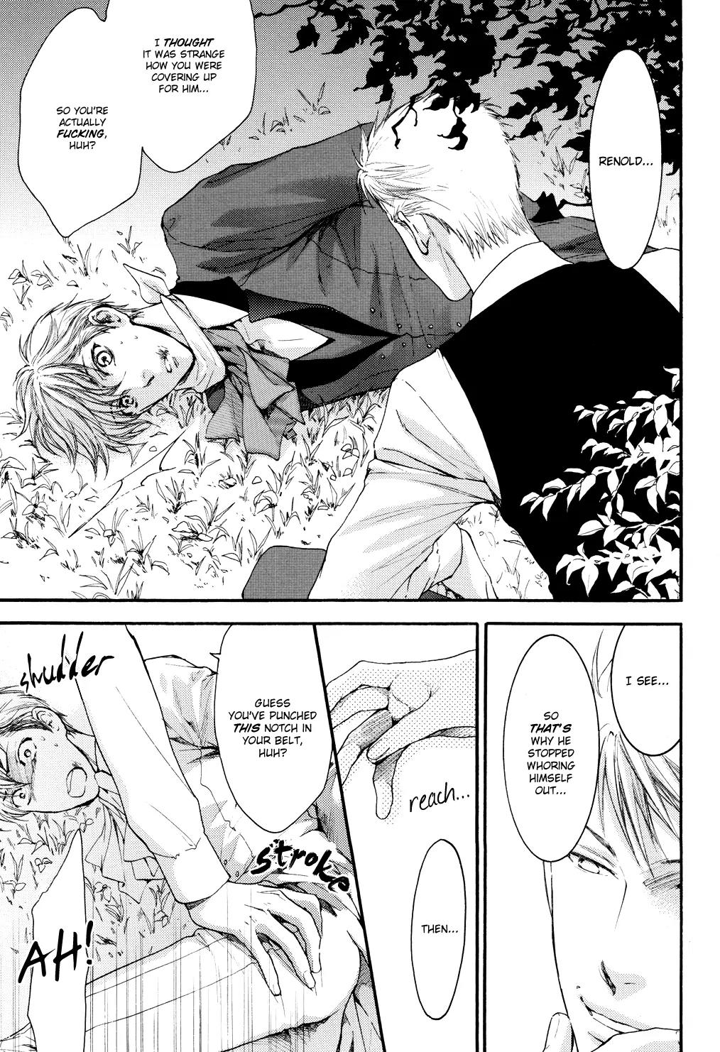 Michiru Heya Chapter 11.0 page 8 - Vol.11 Chapter 0