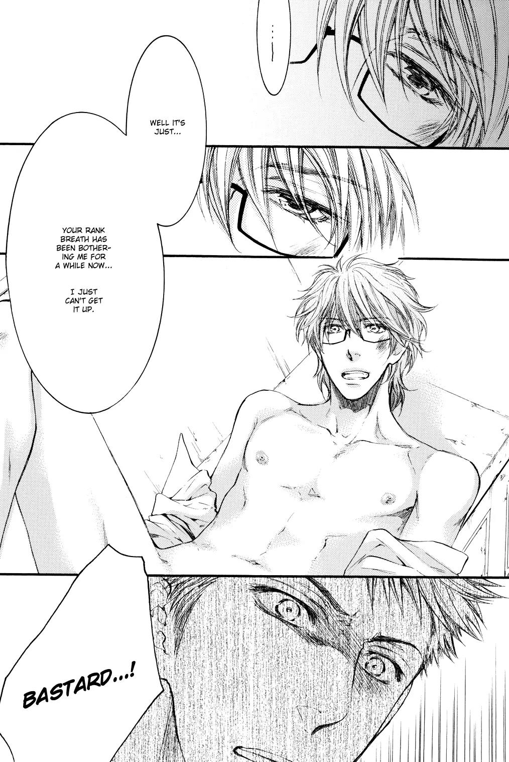 Michiru Heya Chapter 12.0 page 11 - Vol.12 Chapter 0