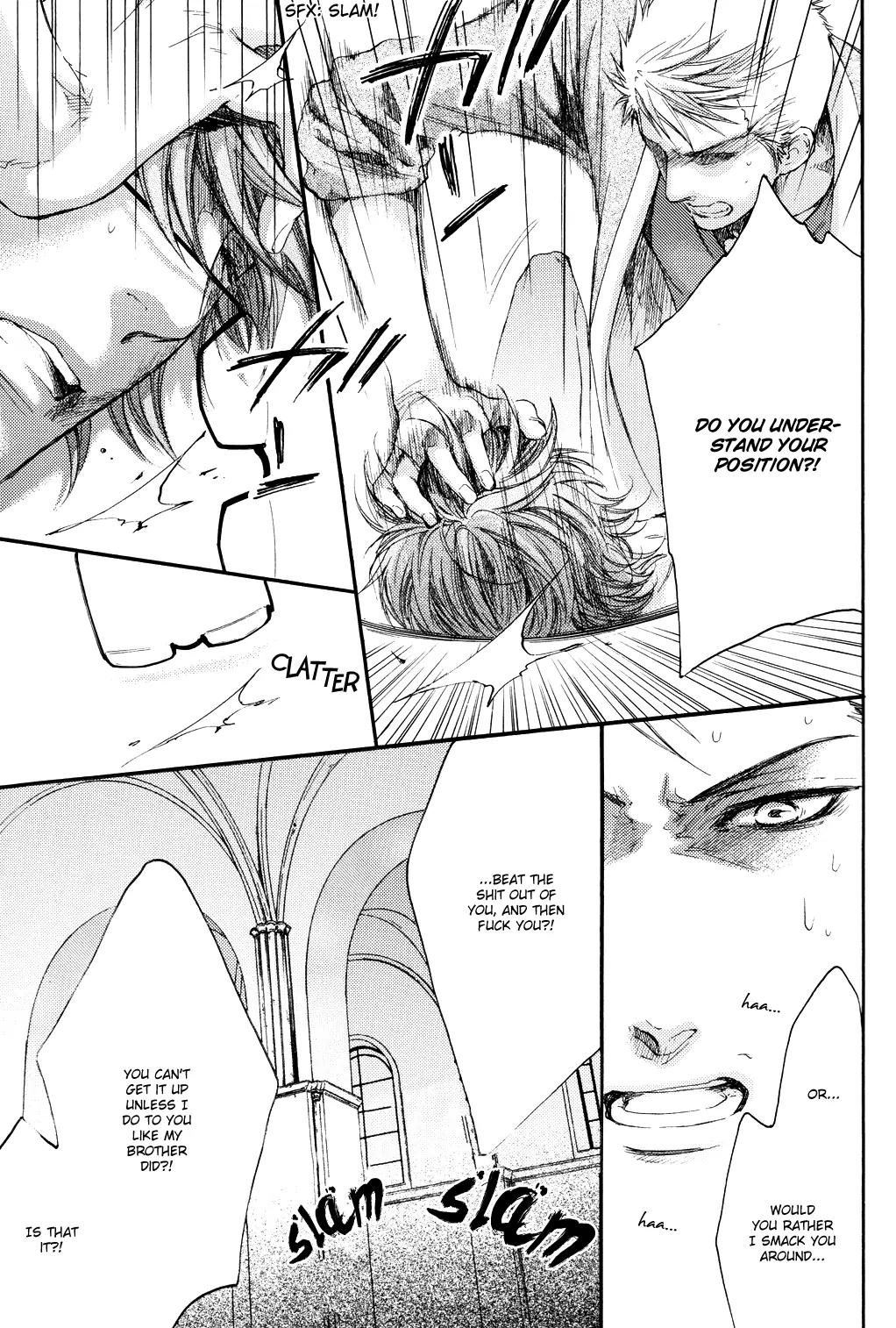 Michiru Heya Chapter 12.0 page 12 - Vol.12 Chapter 0