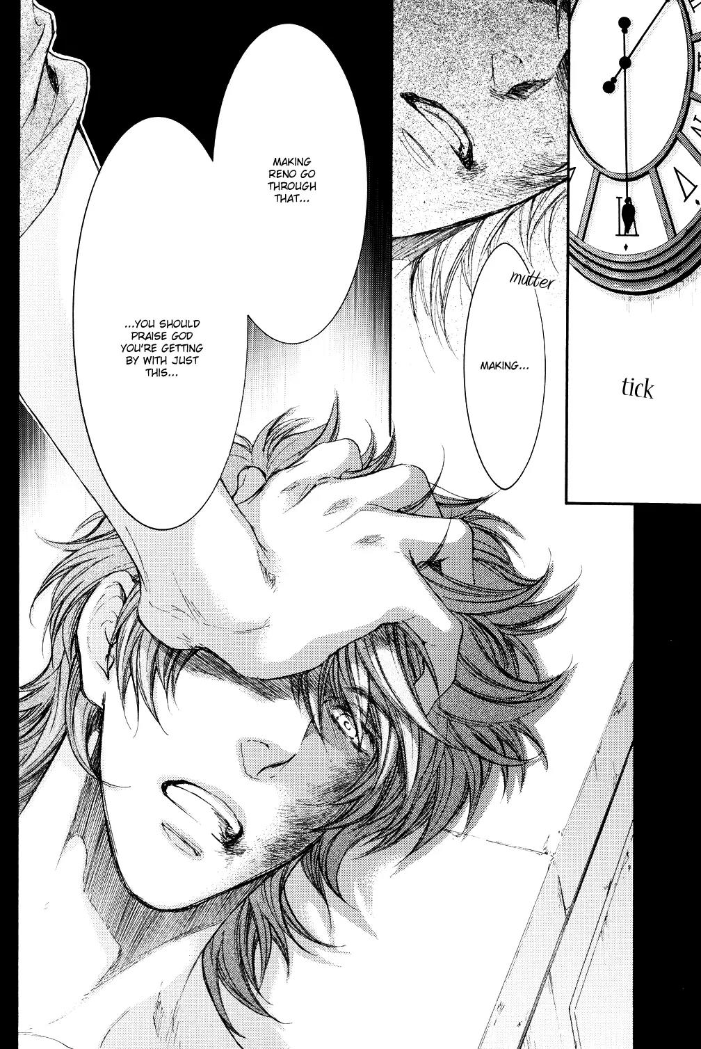 Michiru Heya Chapter 12.0 page 13 - Vol.12 Chapter 0