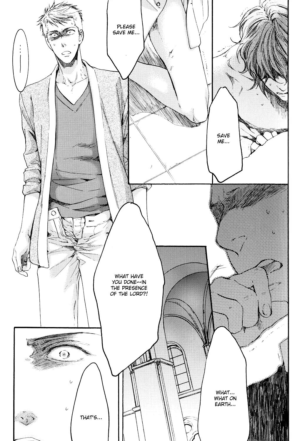 Michiru Heya Chapter 12.0 page 16 - Vol.12 Chapter 0