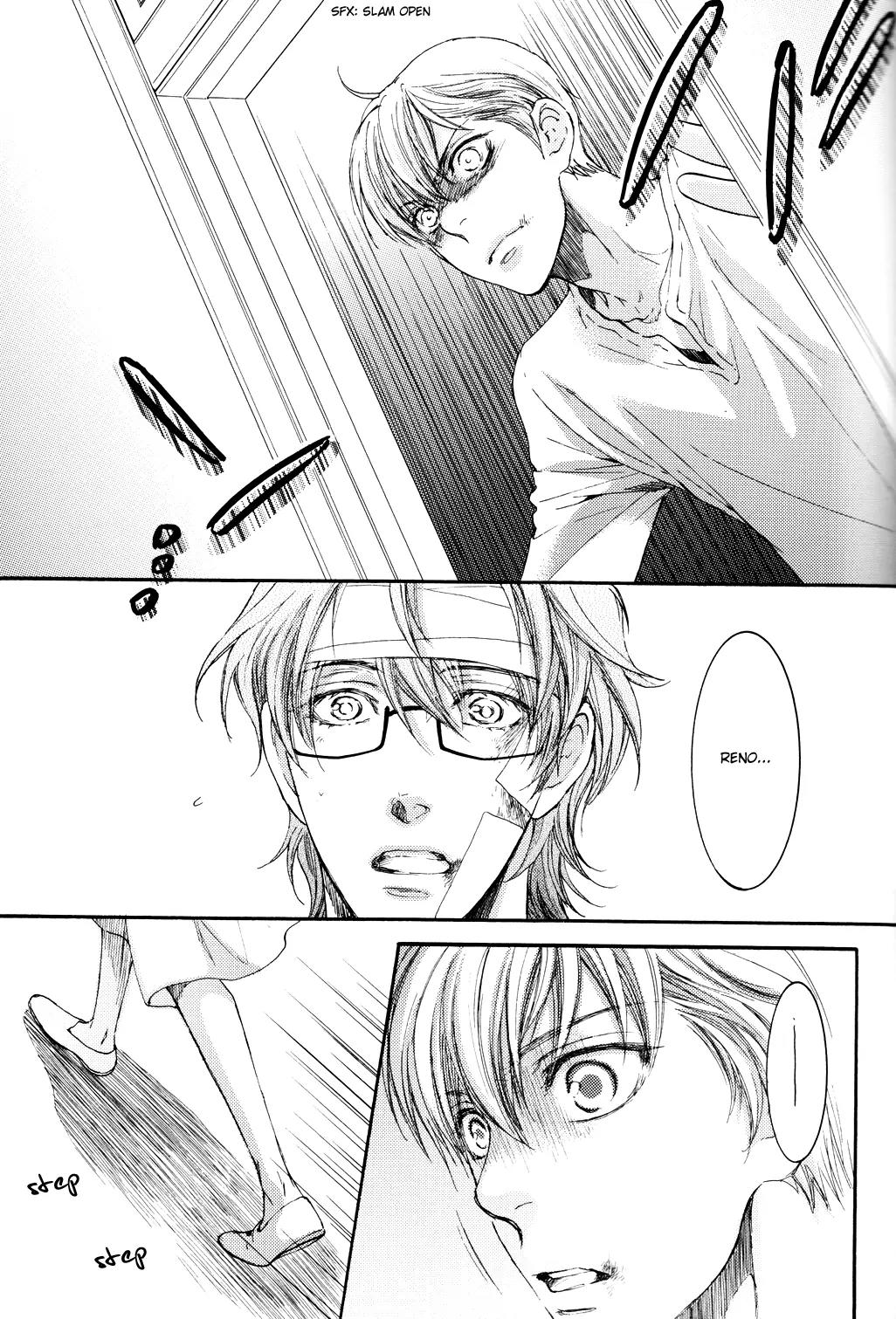 Michiru Heya Chapter 12.0 page 20 - Vol.12 Chapter 0