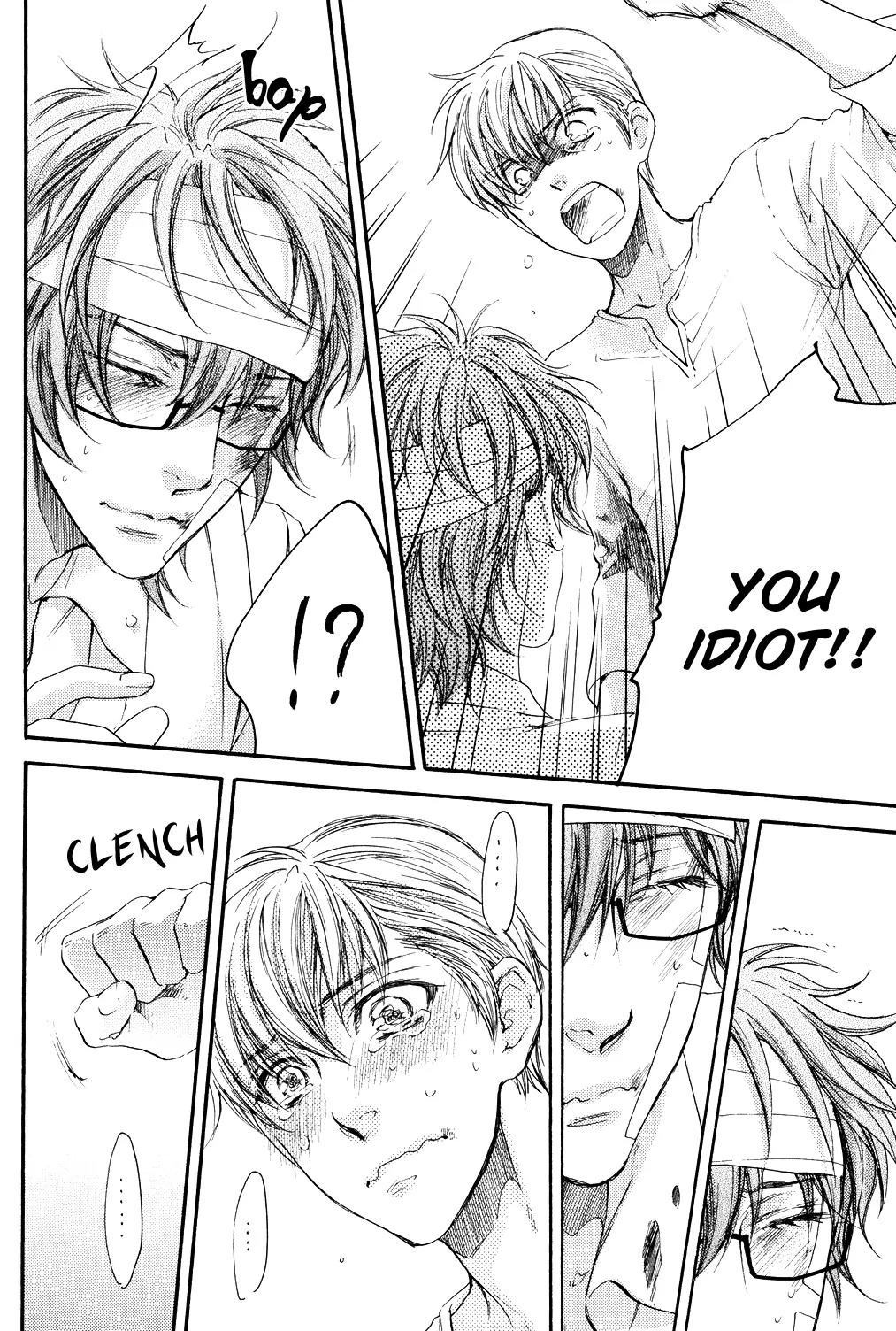 Michiru Heya Chapter 12.0 page 21 - Vol.12 Chapter 0