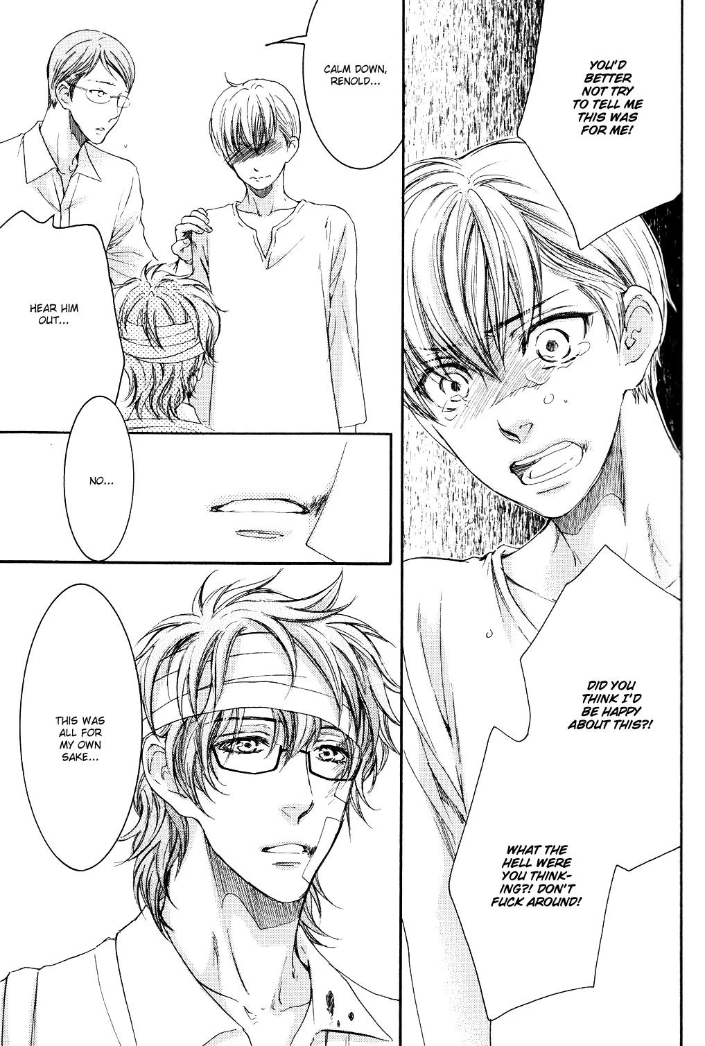 Michiru Heya Chapter 12.0 page 22 - Vol.12 Chapter 0