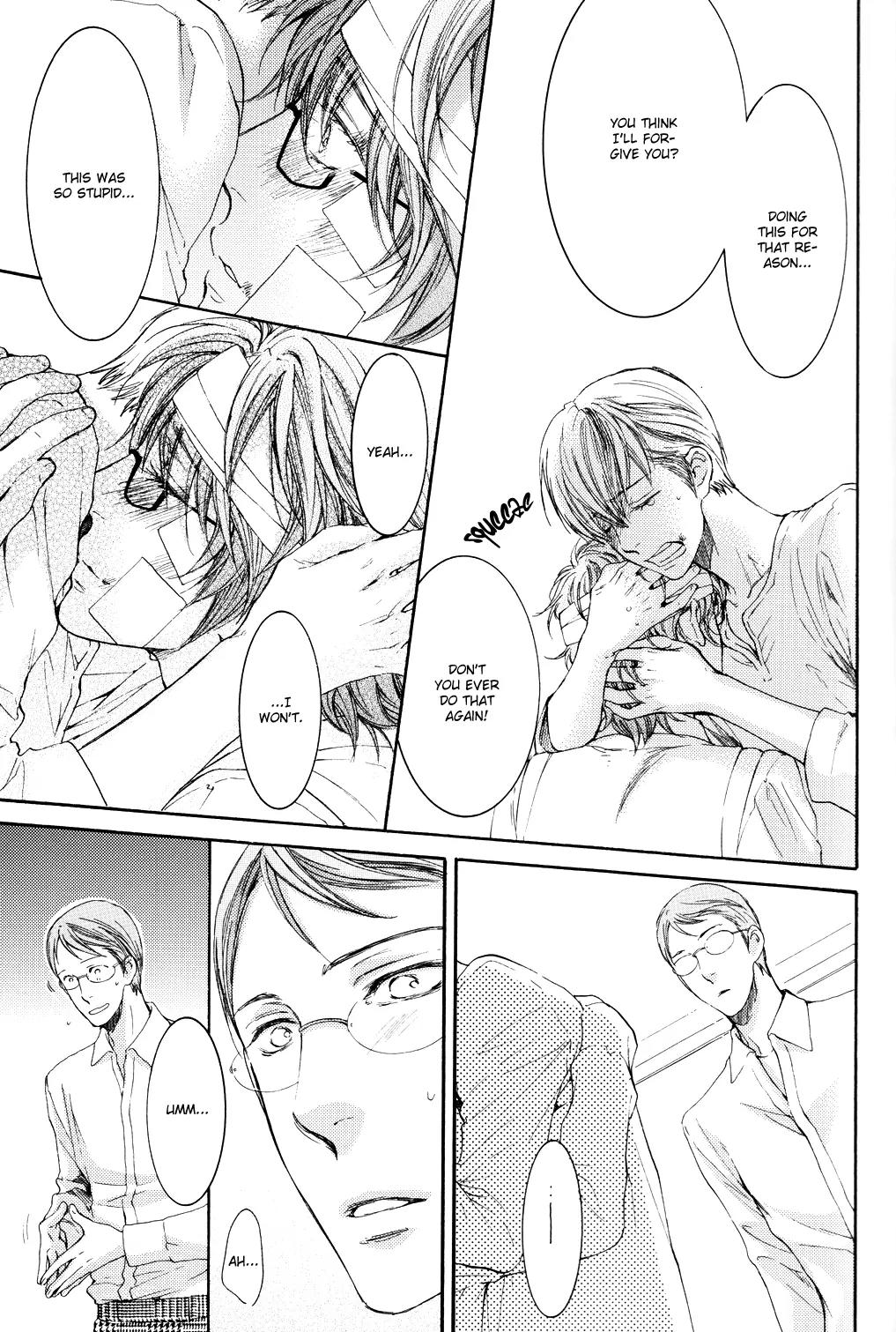 Michiru Heya Chapter 12.0 page 24 - Vol.12 Chapter 0